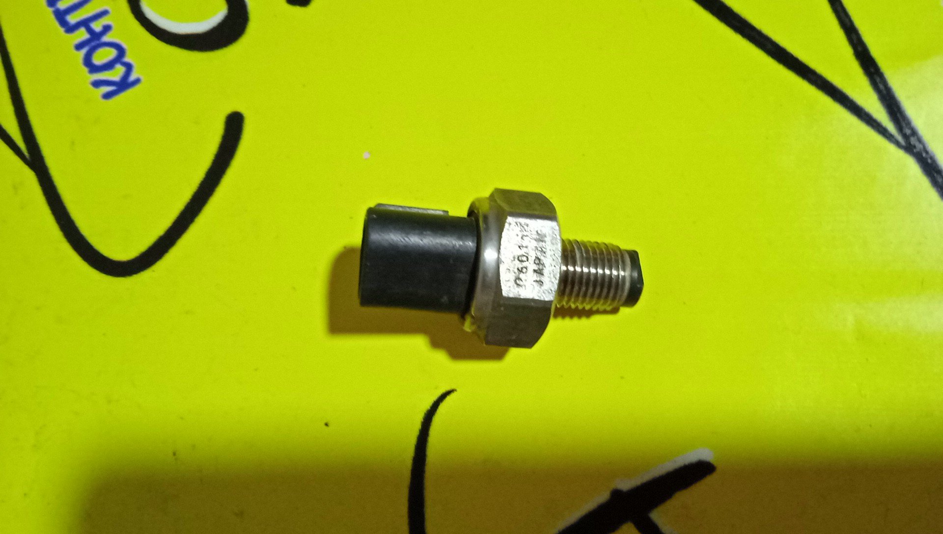 ДАТЧИК ДАВЛЕНИЯ ТОПЛИВА/TOY/1AZFSE/1JZFSE/2JZFSE/2AZFSE/3SFSE/1URFSE/2URFSE/2URGSE/1JZGE/2JZGE/AZT240/AZT220/AZT250/AZT241W/JZS177/ST210/JCG10/JKS175/ACM10/JZX110/AZR60/ACA21/ACA20/ANE10/ANE11/UVF46/UVF45/SV50/ALLION/AVENSIS/BREVIS/CALDINA/CORONA PREMIO/CROWN/CROWN MAJESTA/MARK II/MARK II WAGON BLIT/NOAH/OPA/PREMIO/PROGRES/VEROSSA/VISTA/VISTA ARDEO/VOXY/GS460/IS F/LS460/LS460L/LS600H/8945832010/8945822010