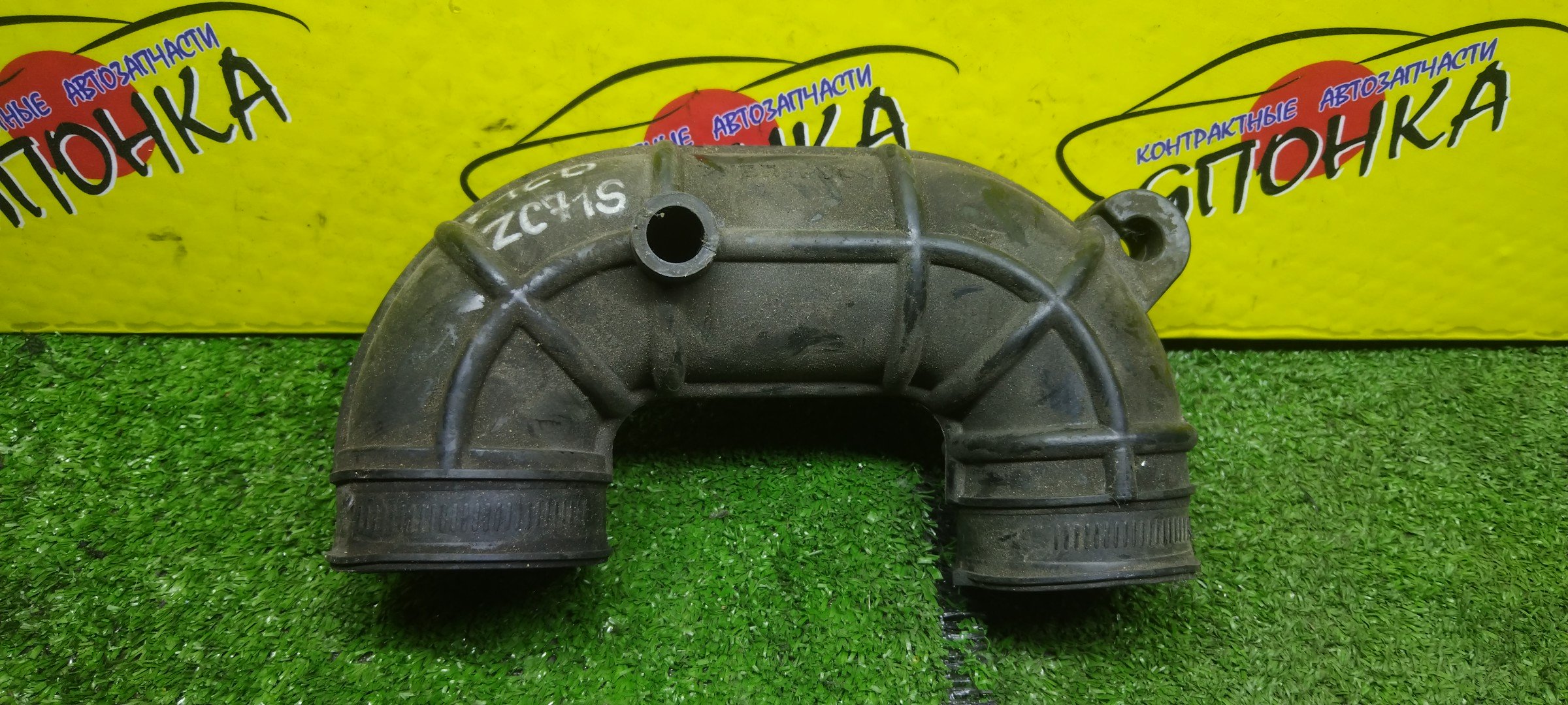 ГОФРА ВОЗДУШНОГО ФИЛЬТРА/SUZ/SWIFT/ZC71S/K12B