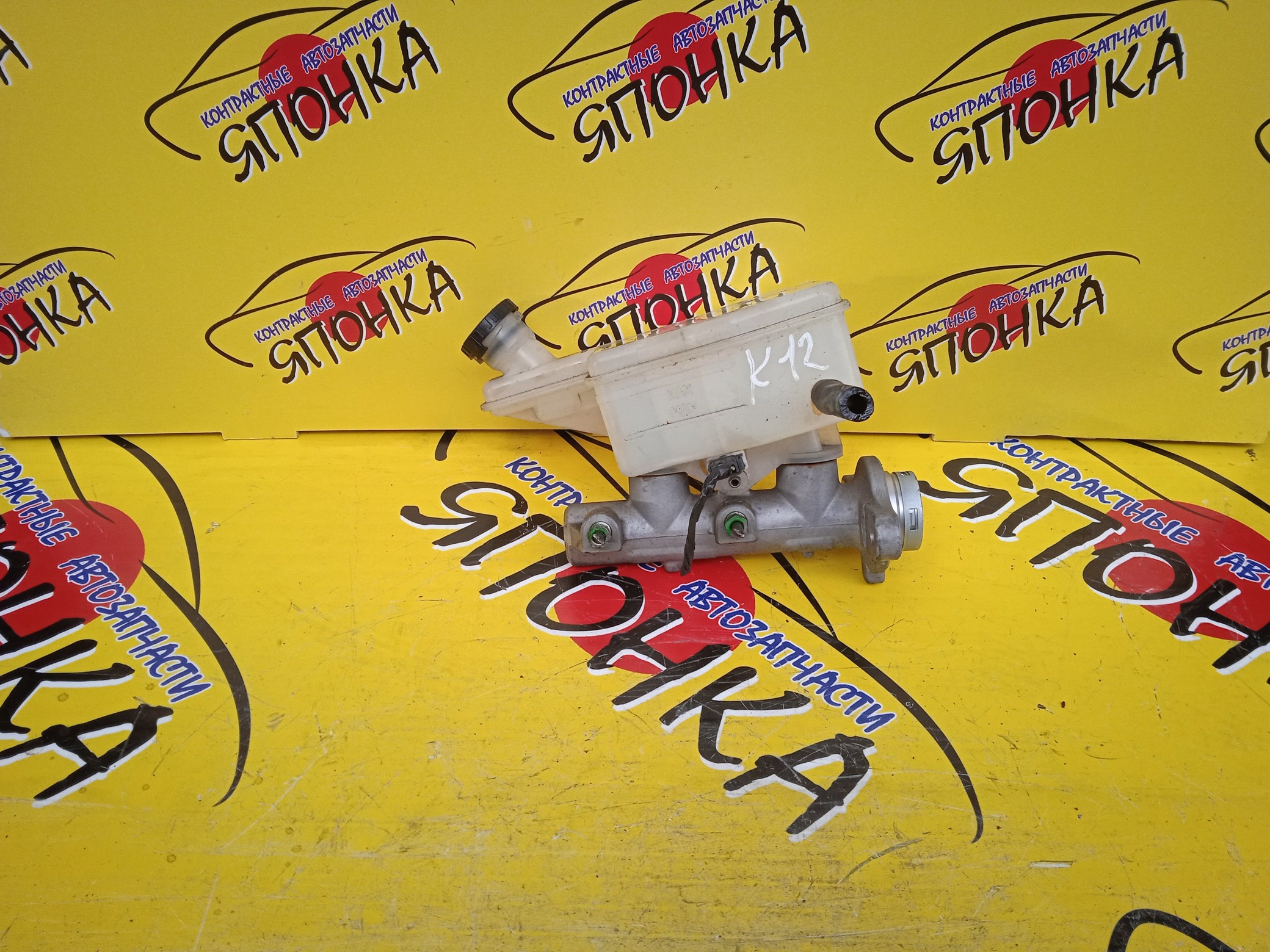 ГТЦ/NIS/AD EXPERT/CUBE/MARCH/NOTE/AK12/BGZ11/BK12/BNK12/BNZ11/BZ11/E11/K12/NE11/NZ12/VY12/YGNZ11/YGZ11/YK12/YZ11/Z12/ZE11