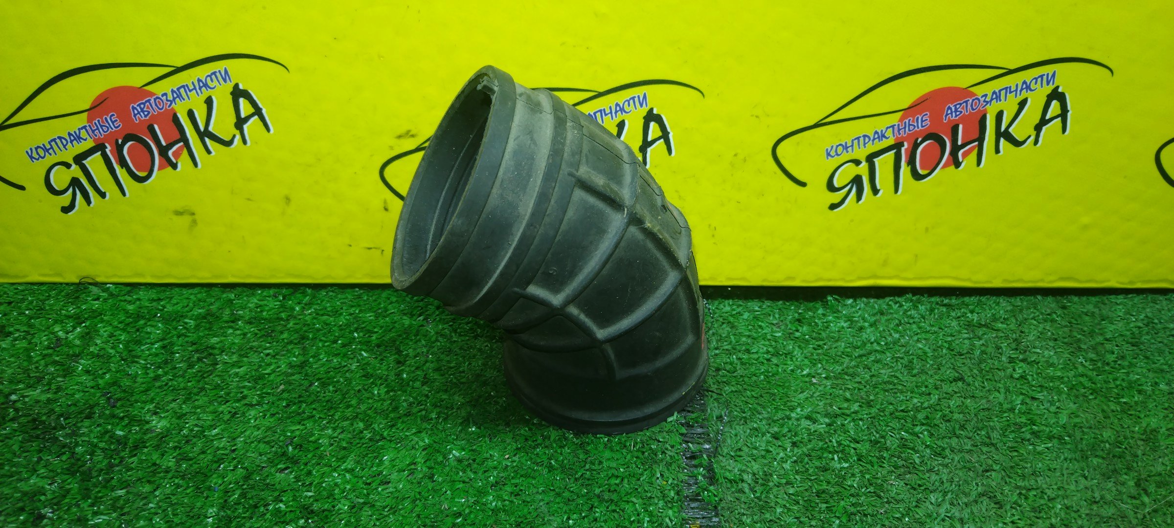 ГОФРА ВОЗДУШНОГО ФИЛЬТРА/HON/ACCORD/CL7/K20A/K24A/МАЛАЯ