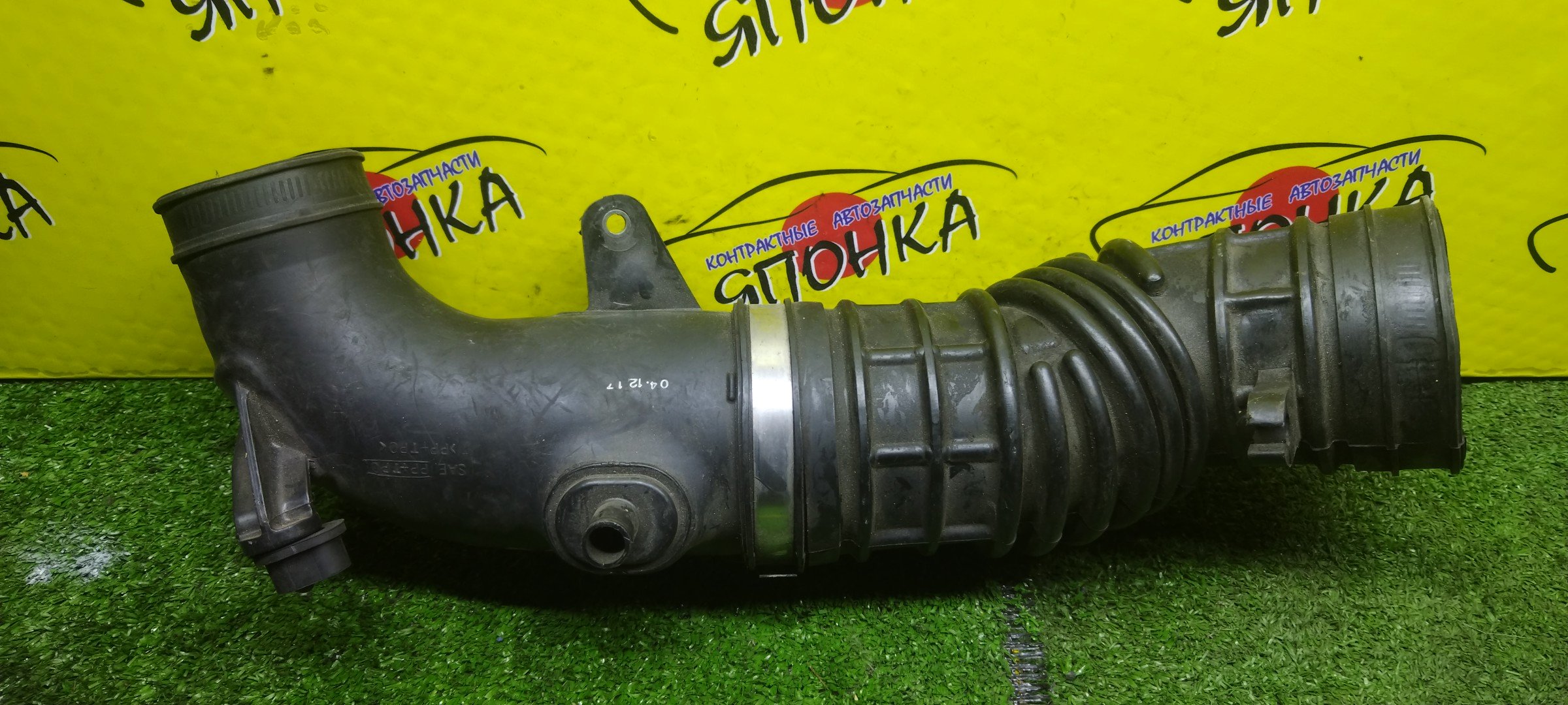 ГОФРА ВОЗДУШНОГО ФИЛЬТРА/SUZ/AERIO/LIANA/ERA31S/ERB31S/RA21S/RB21S/RC31S/RC51S/RD31S/RD51S/M15A/M16A/M18A