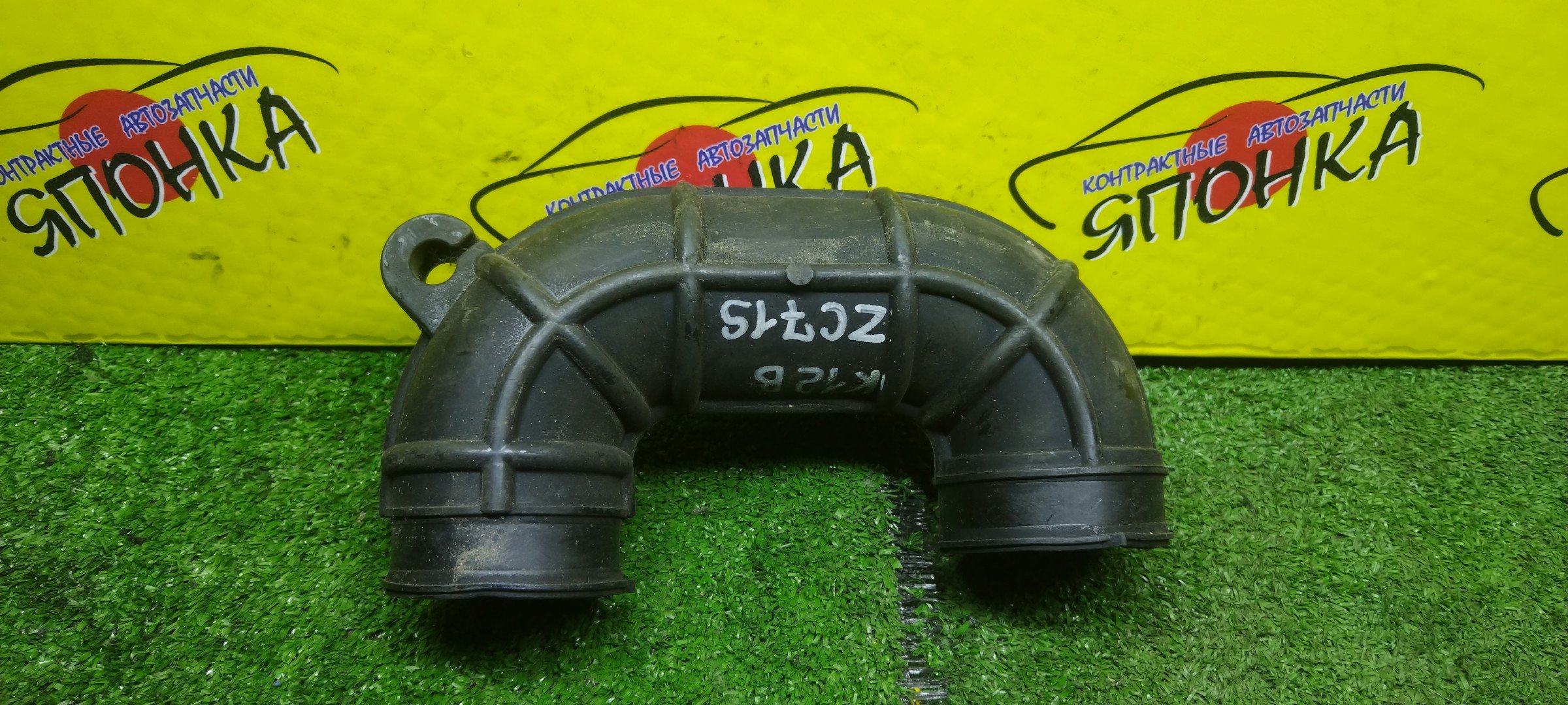 ГОФРА ВОЗДУШНОГО ФИЛЬТРА/SUZ/SWIFT/ZC71S/K12B