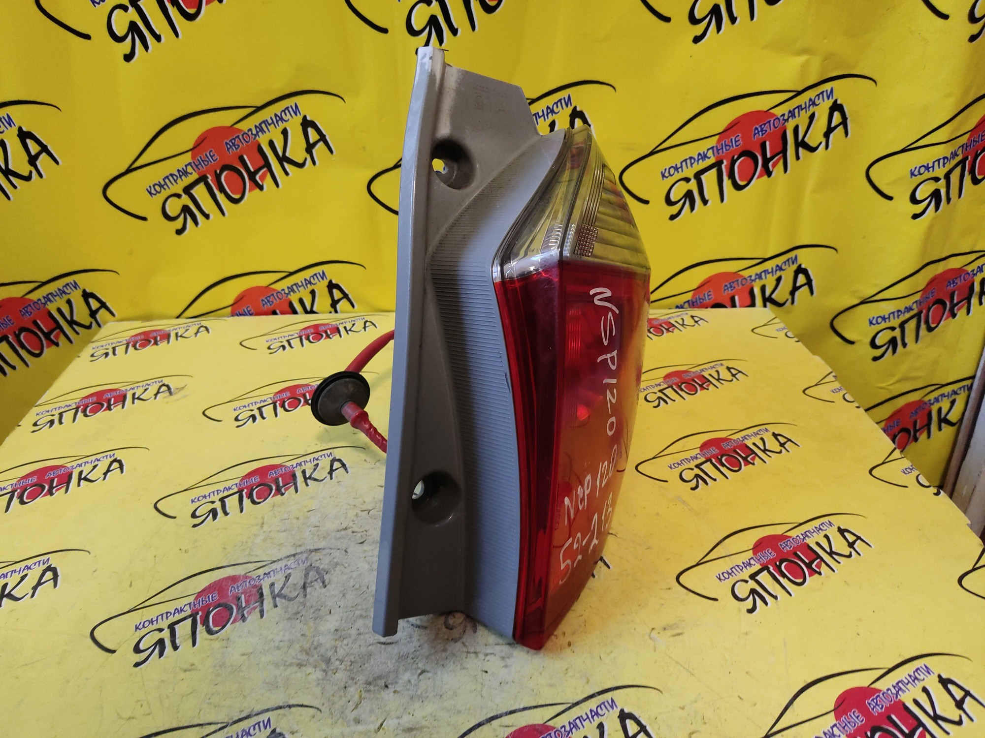 ФОНАРЬ/TOY/RACTIS/NCP120/52226/R/1 МОДЕЛЬ