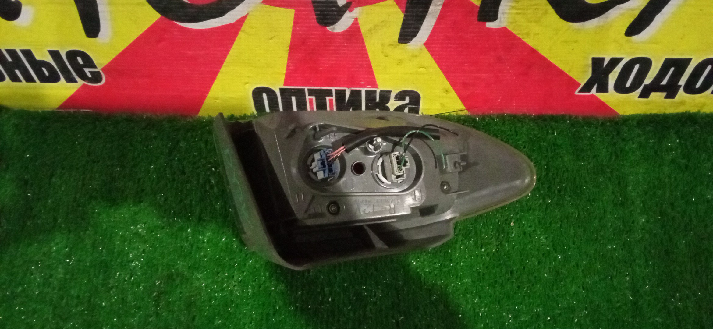 ФОНАРЬ/MAZ/DEMIO/DY3W/4419/R/ХРОМ/2 МОДЕЛЬ