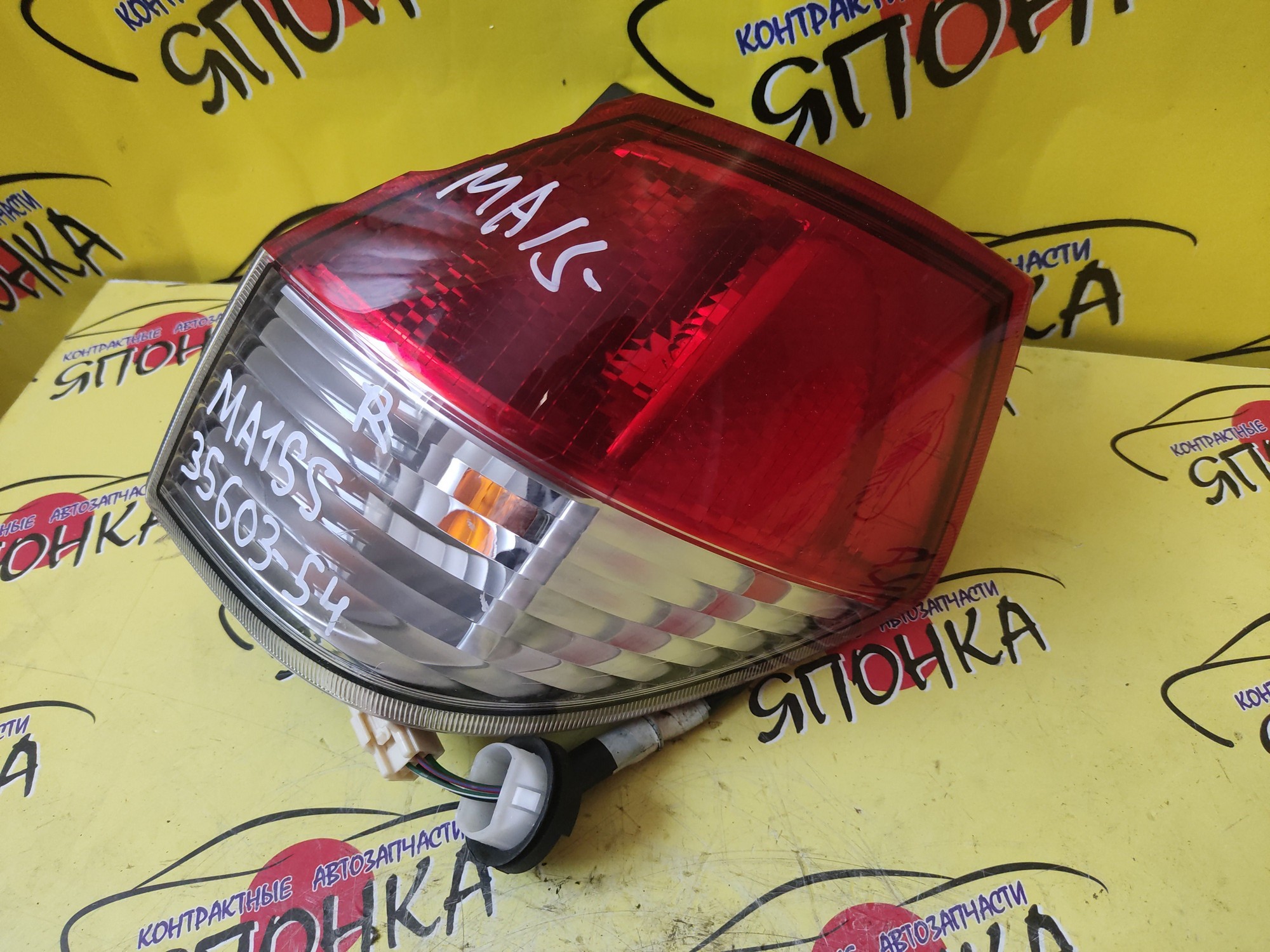 ФОНАРЬ/SUZ/WAGON R SOLIO/MA15S/3560354M0/R