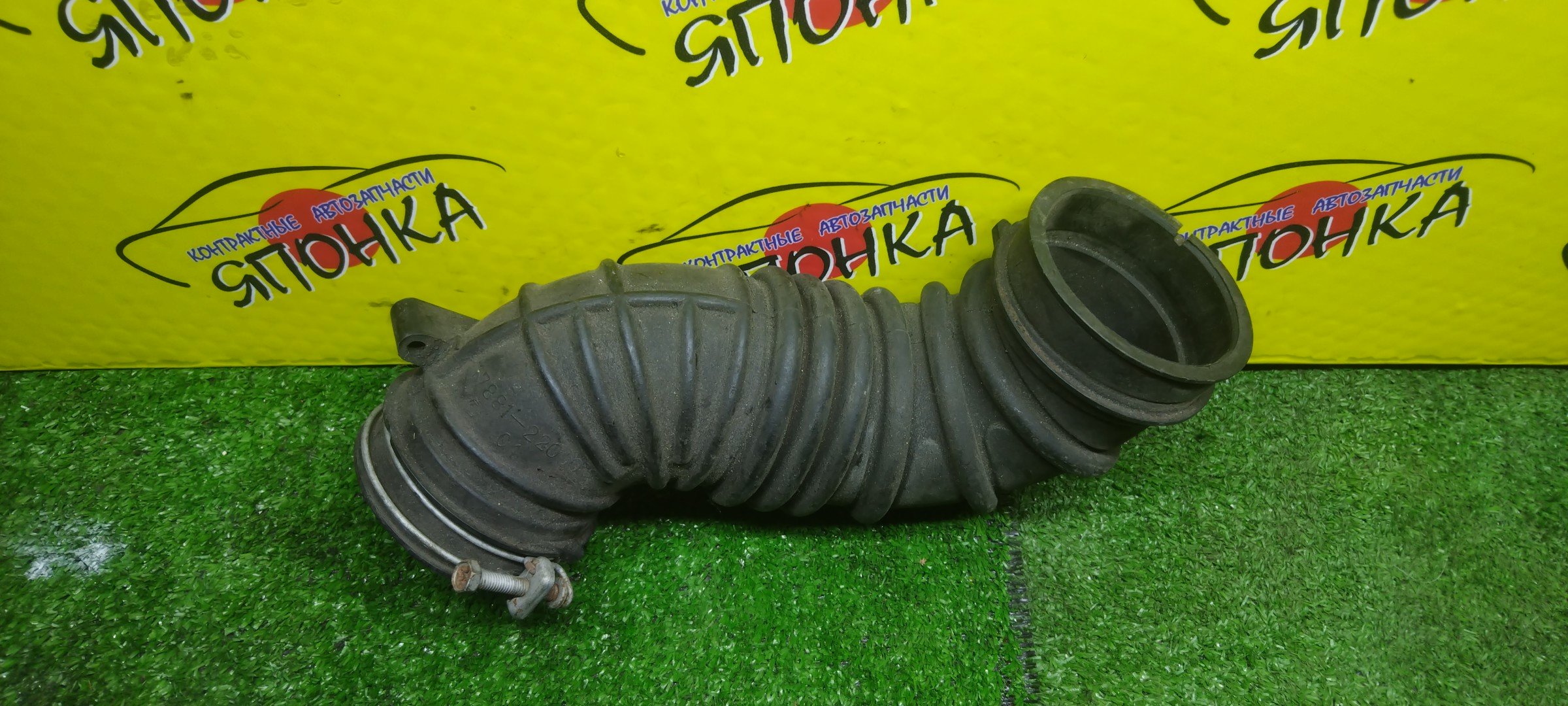 ГОФРА ВОЗДУШНОГО ФИЛЬТРА/TOY/1ZZFE/ALLEX/ALLION/CALDINA/COROLLA/COROLLA FIELDER/COROLLA RUNX/COROLLA SPACIO/ISIS/OPA/PREMIO/WILL VS/WISH/ZCT10/ZCT15/ZNE10G/ZNE14G/ZNM10G/ZZE122/ZZE122G/ZZE124/ZZE124G/ZZE127/ZZE129/ZZT240/ZZT241W/ZZT245/1788122080