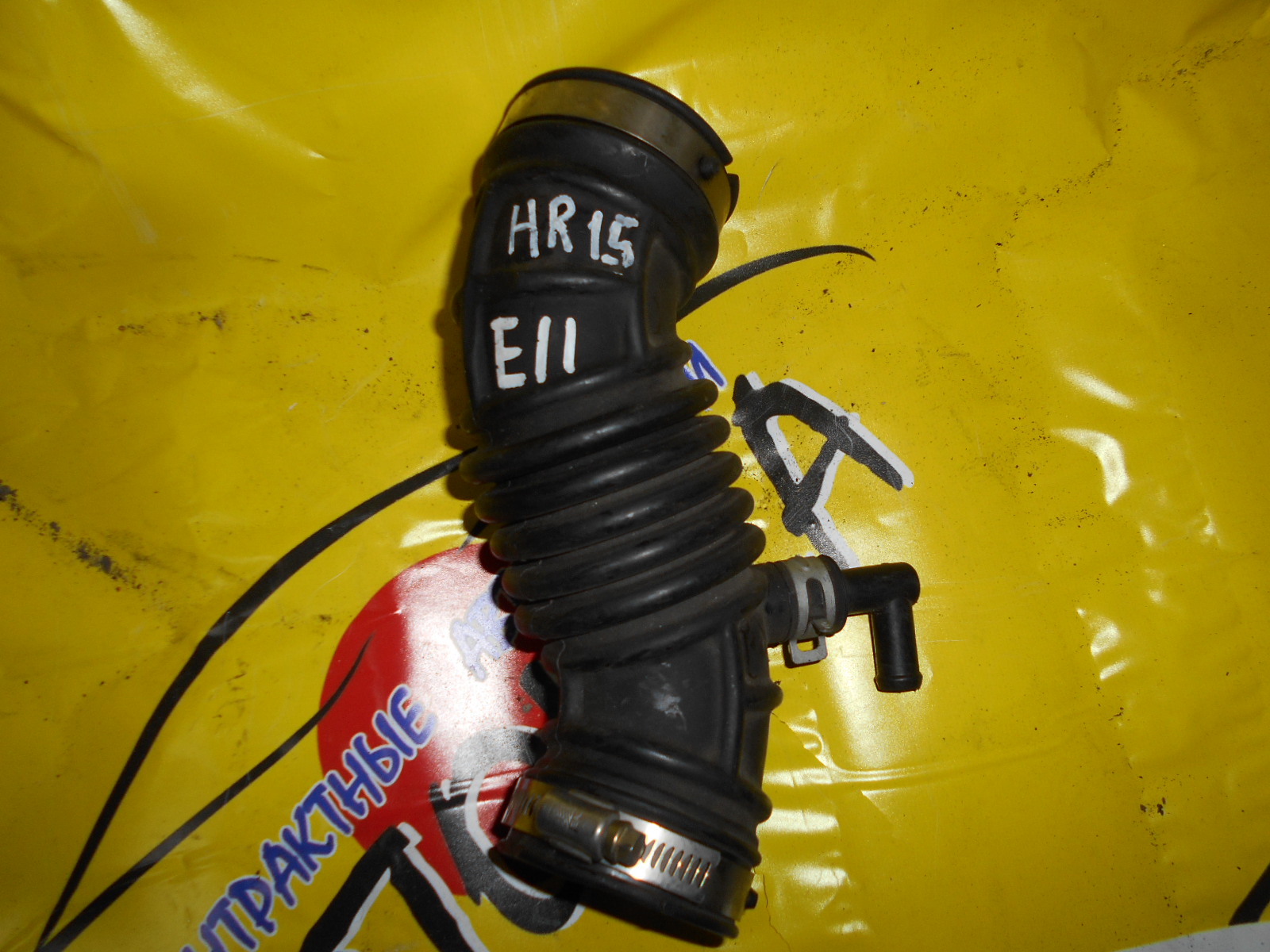 ГОФРА ВОЗДУШНОГО ФИЛЬТРА/NIS/TIIDA/NOTE/SC11/NE11/E11/HR15-DE