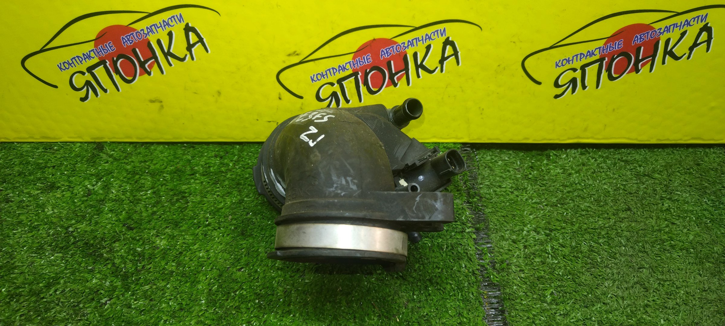 ГОФРА ВОЗДУШНОГО ФИЛЬТРА/MAZ/DEMIO/DE3AS/DE3FS/DE5FS/DEJFS/ZJ-VE