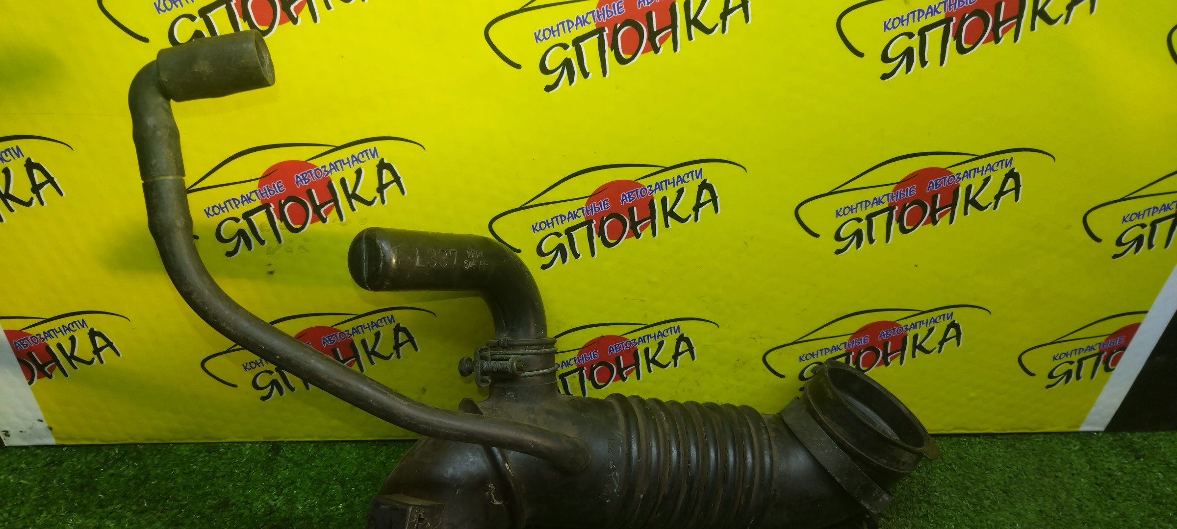 ГОФРА ВОЗДУШНОГО ФИЛЬТРА/MAZ/FORD/ESCAPE/MPV/TRIBUTE/EP3W/EP3WF/LW3W/R3/ZD/L3/L3-DE/L3-VE