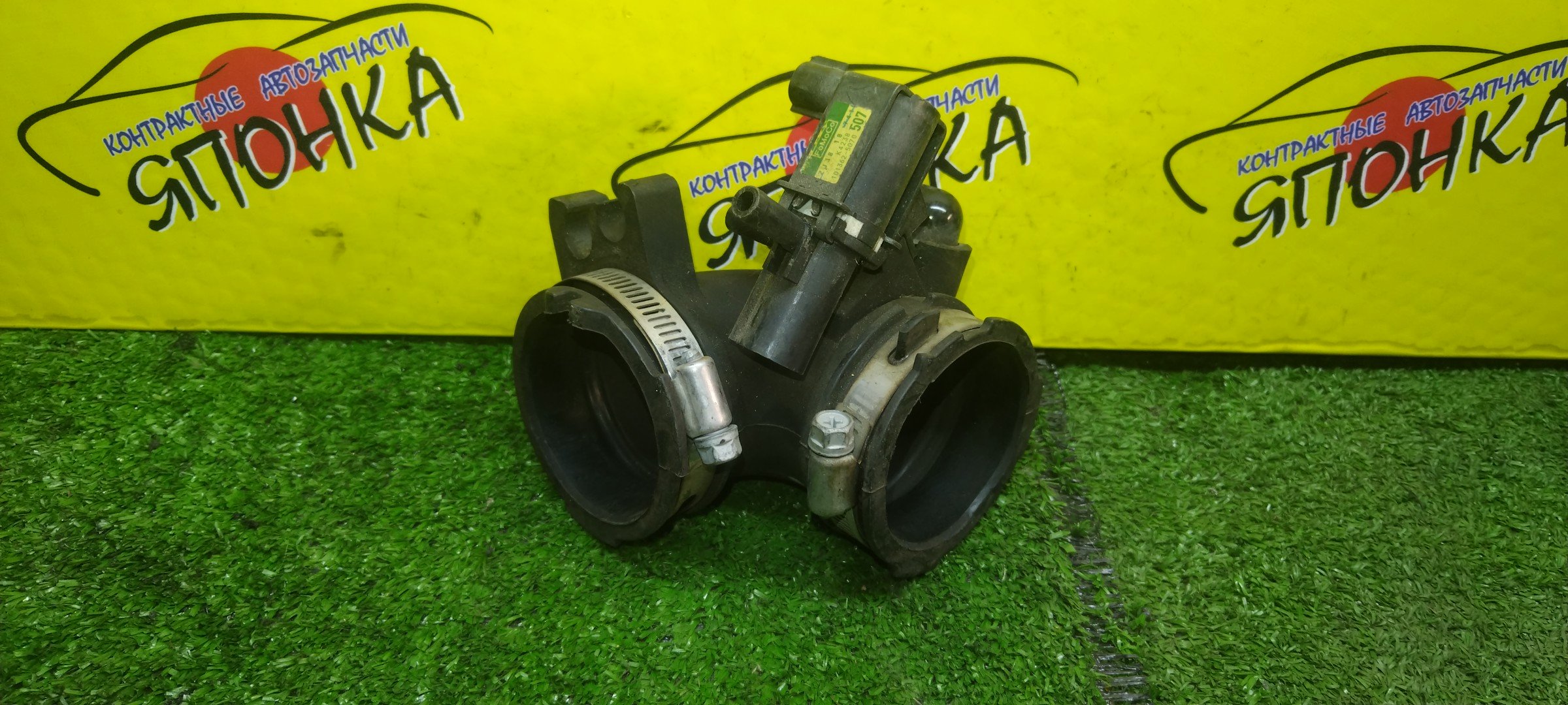 ГОФРА ВОЗДУШНОГО ФИЛЬТРА/MAZ/DEMIO/DE3AS/DE3FS/DE5FS/DEJFS/ZJ-VE