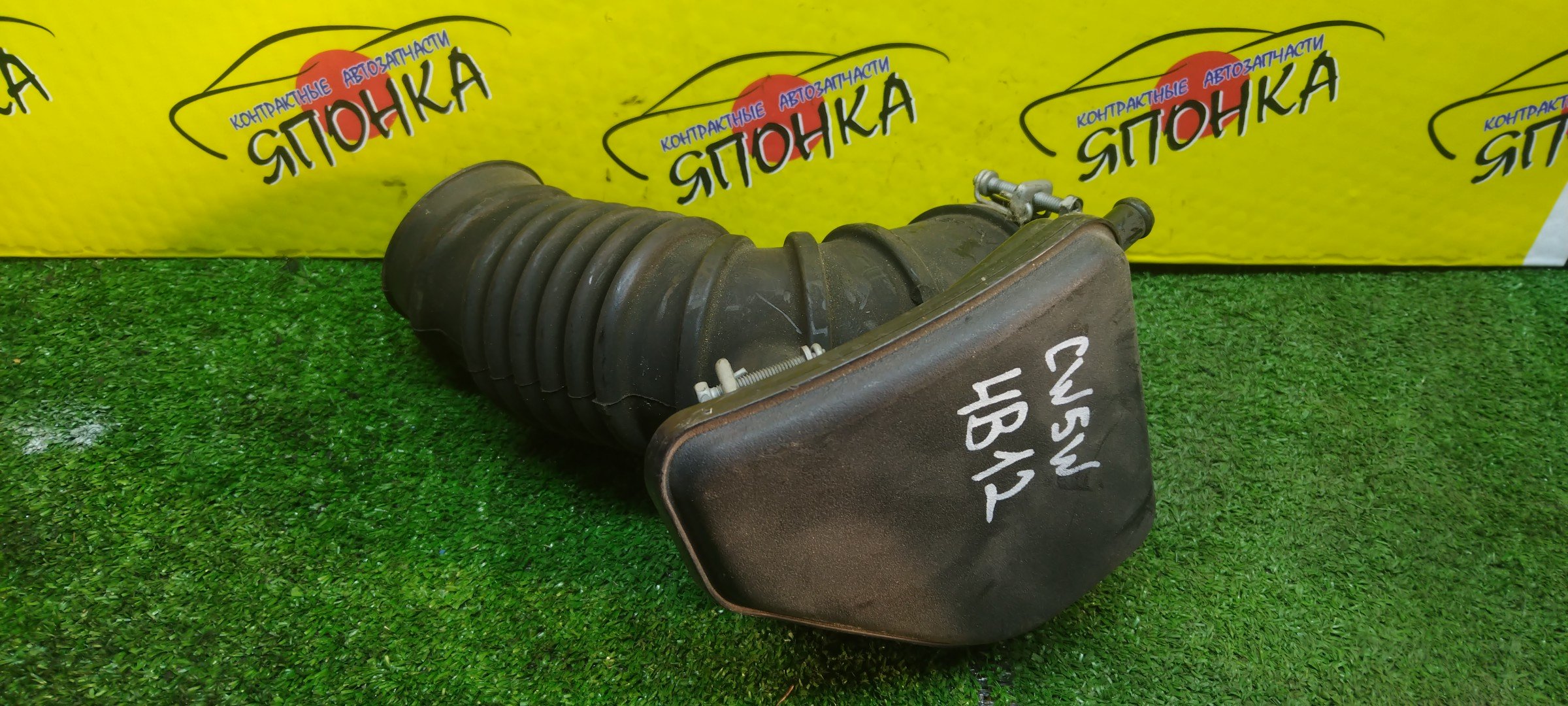 ГОФРА ВОЗДУШНОГО ФИЛЬТРА/MMC/ASX/DELICA D/5/OUTLANDER/CV2W/CV4W/CV5W/CW4W/CW5W/GF2W/GF3W/GF7W/GF8W/4B11/4B12/4J11/4J12