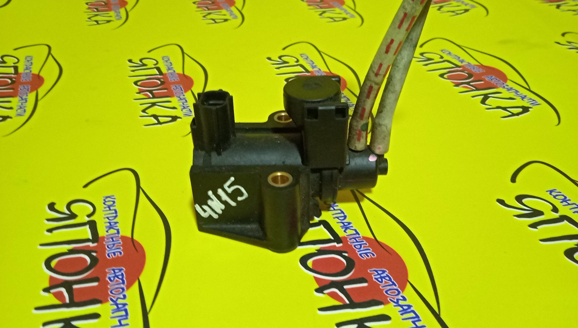 ВАКУУМНЫЙ КЛАПАН/MMC/PAJERO/L200/PAJERO SPORT/KK/KK1T/KK2T/KL/KL2T/KR1W/KS1W/4N15/8657A126