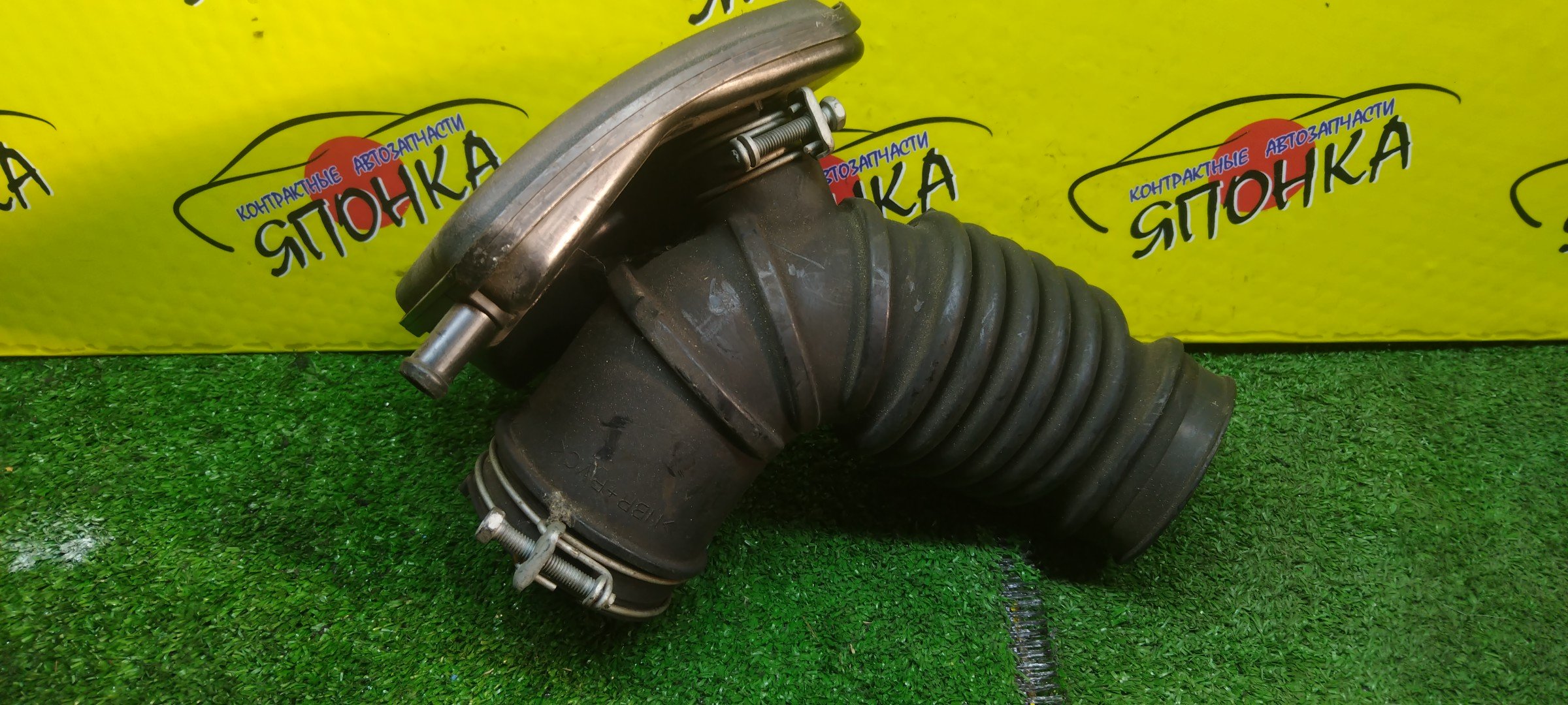 ГОФРА ВОЗДУШНОГО ФИЛЬТРА/MMC/ASX/DELICA D/5/OUTLANDER/CV2W/CV4W/CV5W/CW4W/CW5W/GF2W/GF3W/GF7W/GF8W/4B11/4B12/4J11/4J12