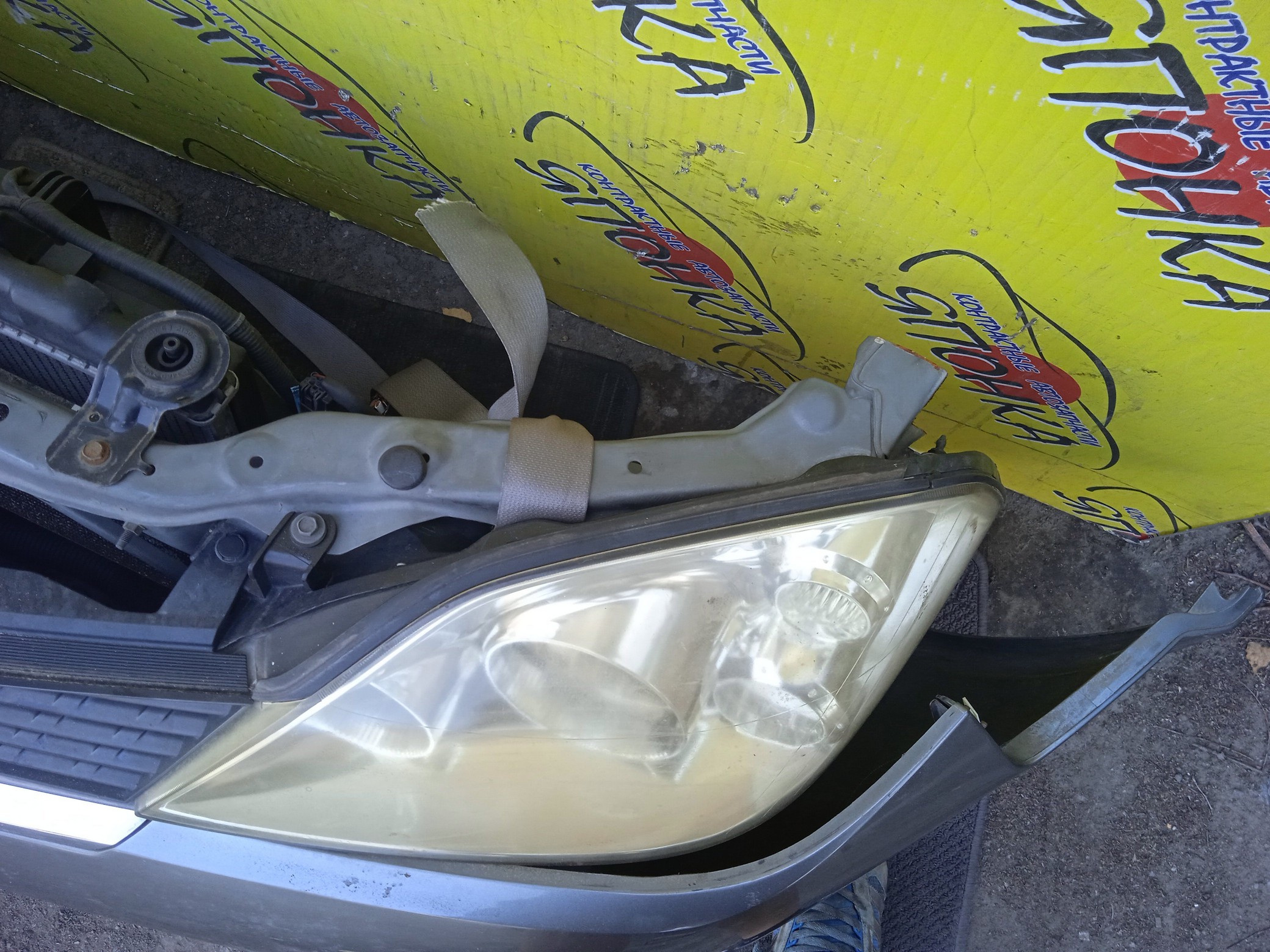 NOSECUT/NIS/PRIMERA/PRIMERA WAGON/HP12/QP12/RP12/TNP12/TP12/WHP12/WRP12/WTNP12/WTP12/2 МОДЕЛЬ/62510AU000/62500AU000/62036BN700/62030AU000