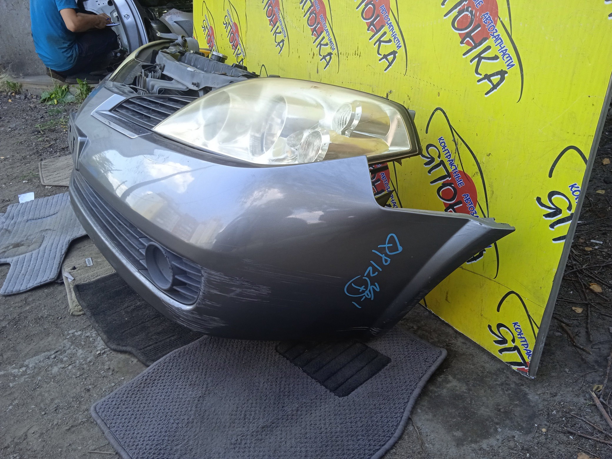 NOSECUT/NIS/PRIMERA/PRIMERA WAGON/HP12/QP12/RP12/TNP12/TP12/WHP12/WRP12/WTNP12/WTP12/2 МОДЕЛЬ/62510AU000/62500AU000/62036BN700/62030AU000