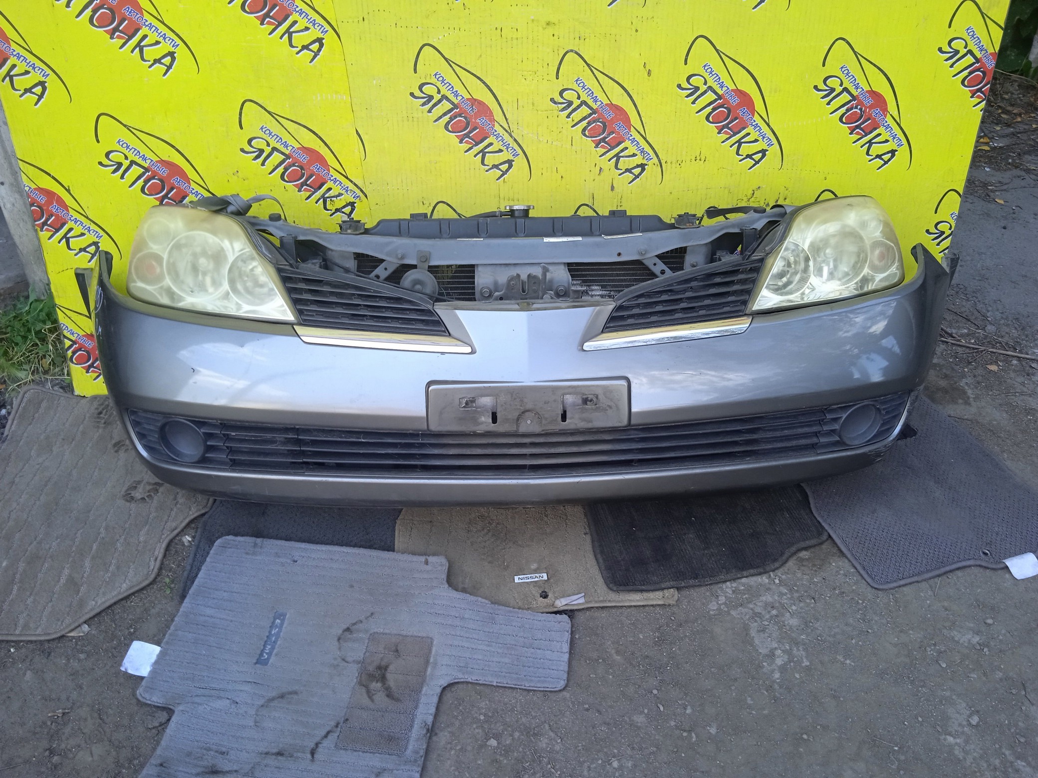 NOSECUT/NIS/PRIMERA/PRIMERA WAGON/HP12/QP12/RP12/TNP12/TP12/WHP12/WRP12/WTNP12/WTP12/2 МОДЕЛЬ/62510AU000/62500AU000/62036BN700/62030AU000