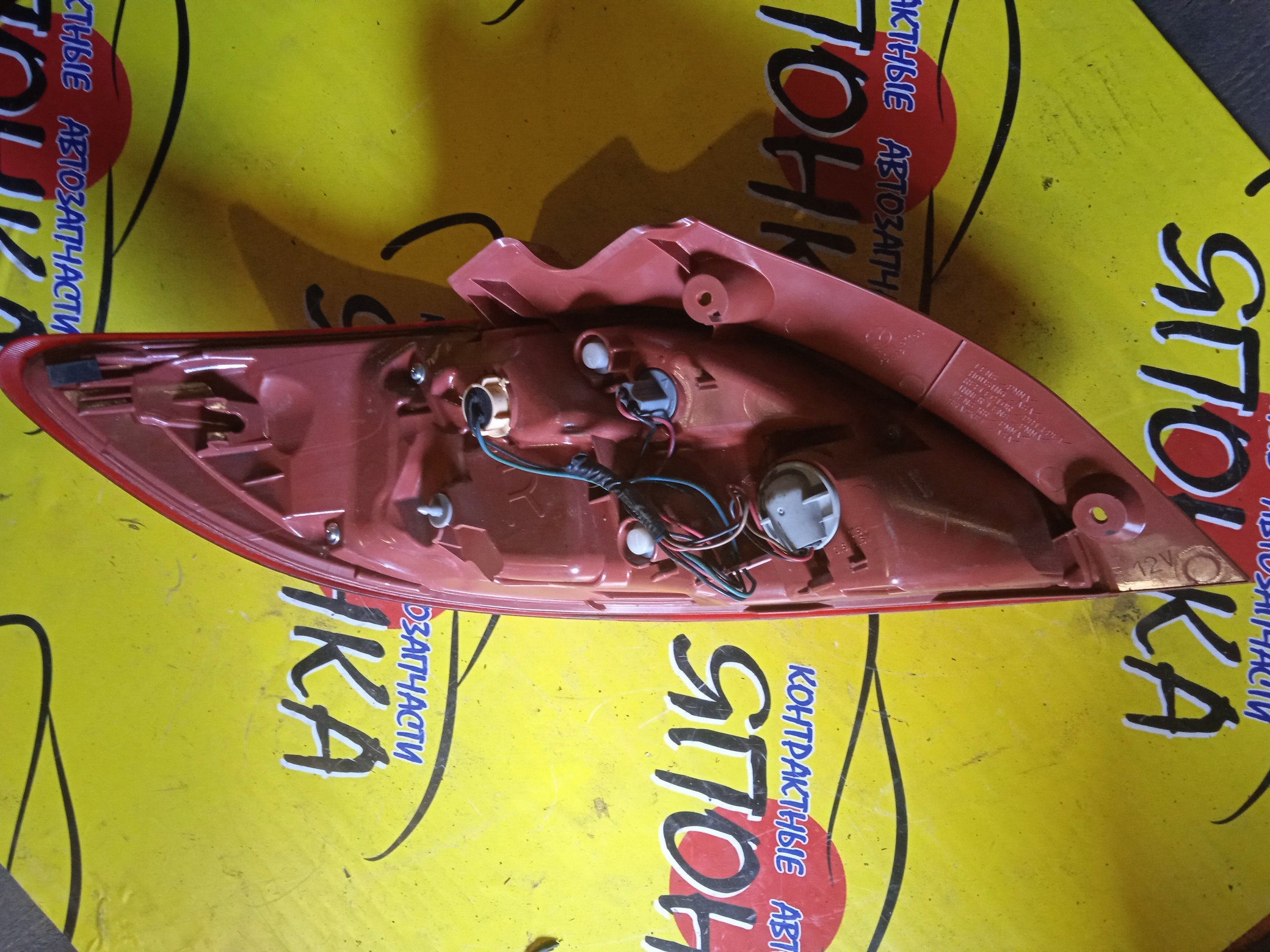 ФОНАРЬ/MAZ/DEMIO/DE3AS/DE3FS/DE5FS/DEJFS/W0142/R/2 МОДЕЛЬ