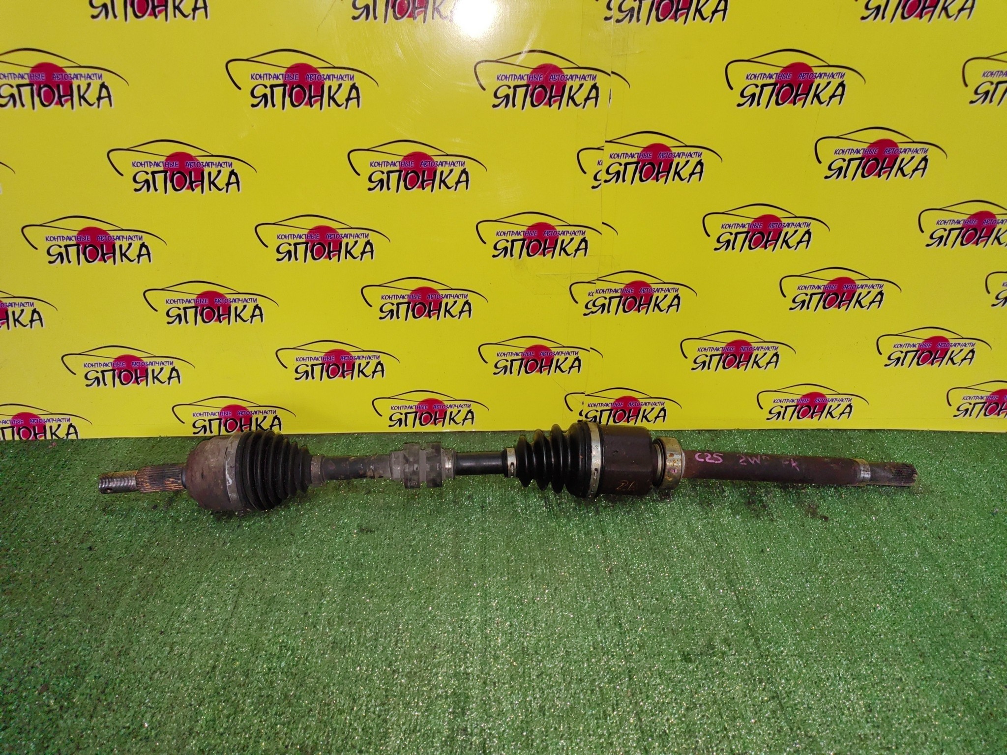 ПРИВОД/NIS/LAFESTA/SERENA/CNC25/NB30/NC25/MR20DE/С ПОДВЕСНЫМ/F/R