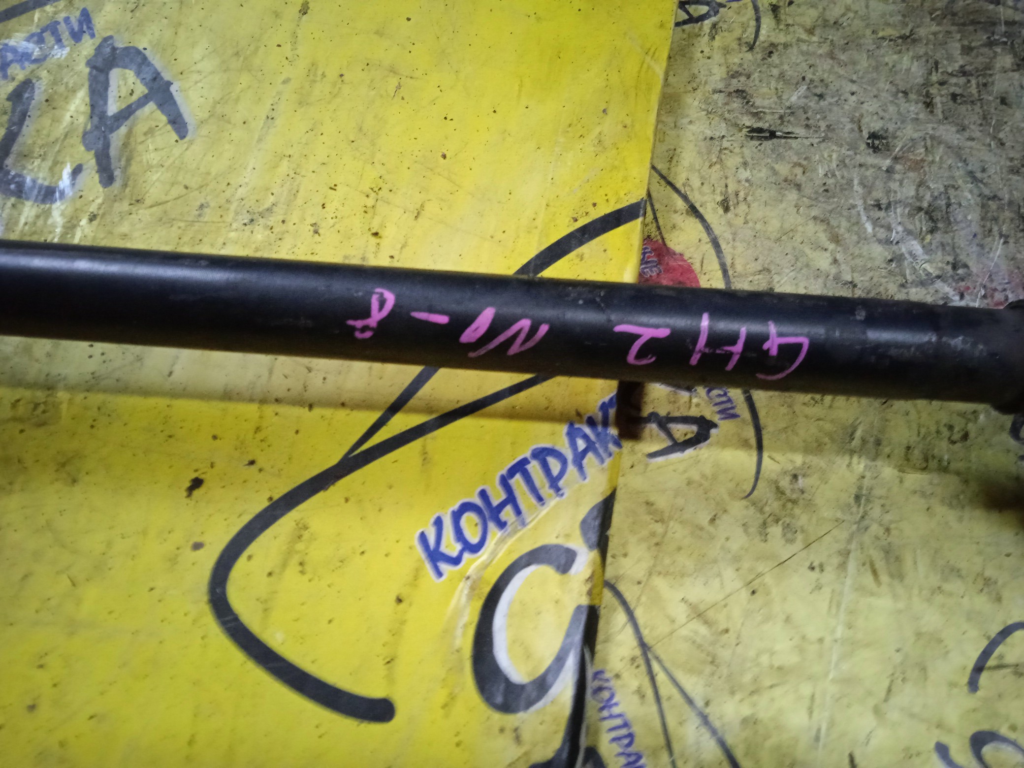 ПРИВОД/SUB/IMPREZA/GE2/GE3/GE6/GE7/GH2/GH3/GH6/GH7/GH8/НАРУЖНЯЯ ШЛИЦ./БЕЗ ABS/27*25 ШЛИЦ./F