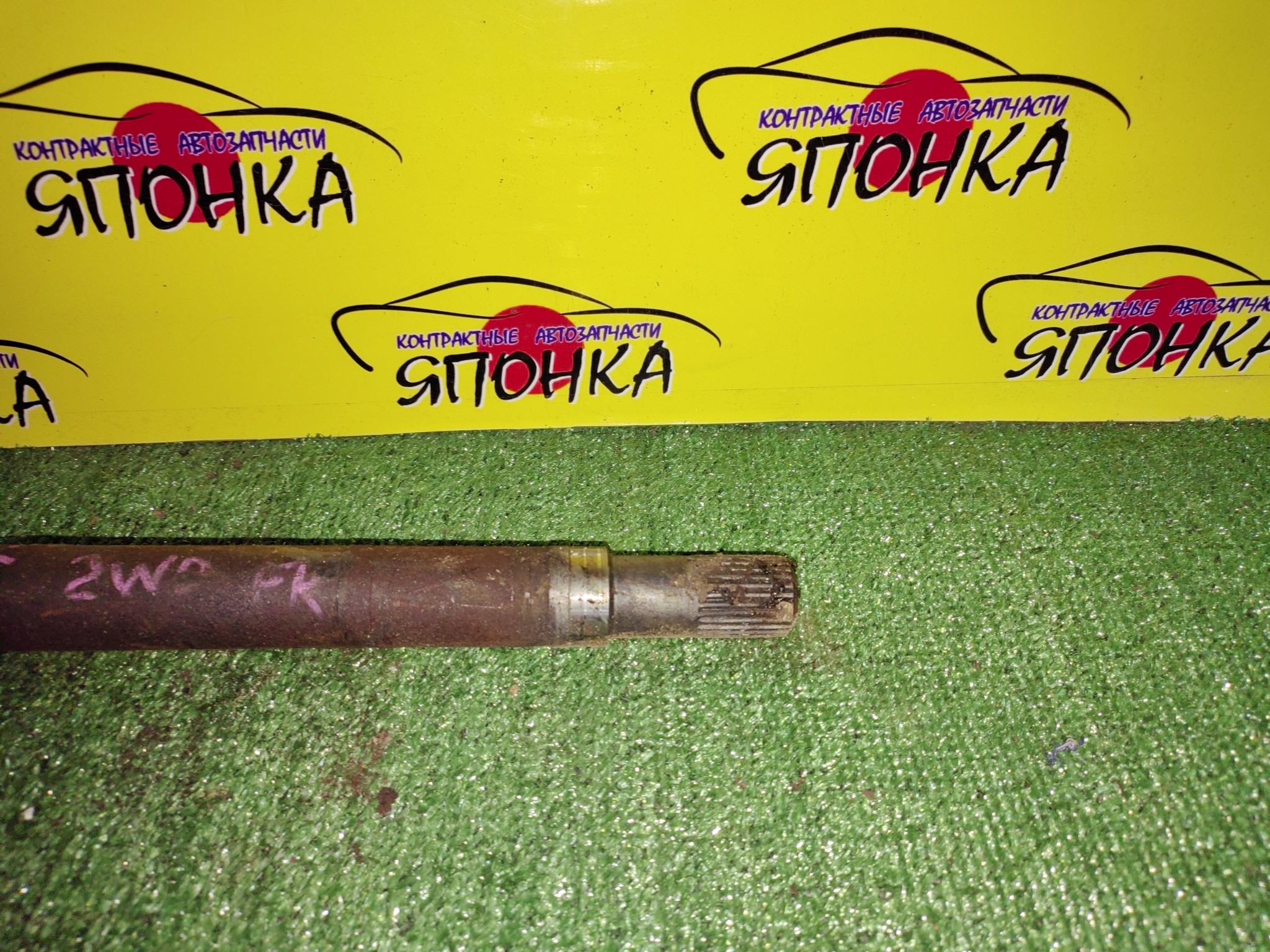 ПРИВОД/NIS/LAFESTA/SERENA/CNC25/NB30/NC25/MR20DE/С ПОДВЕСНЫМ/F/R