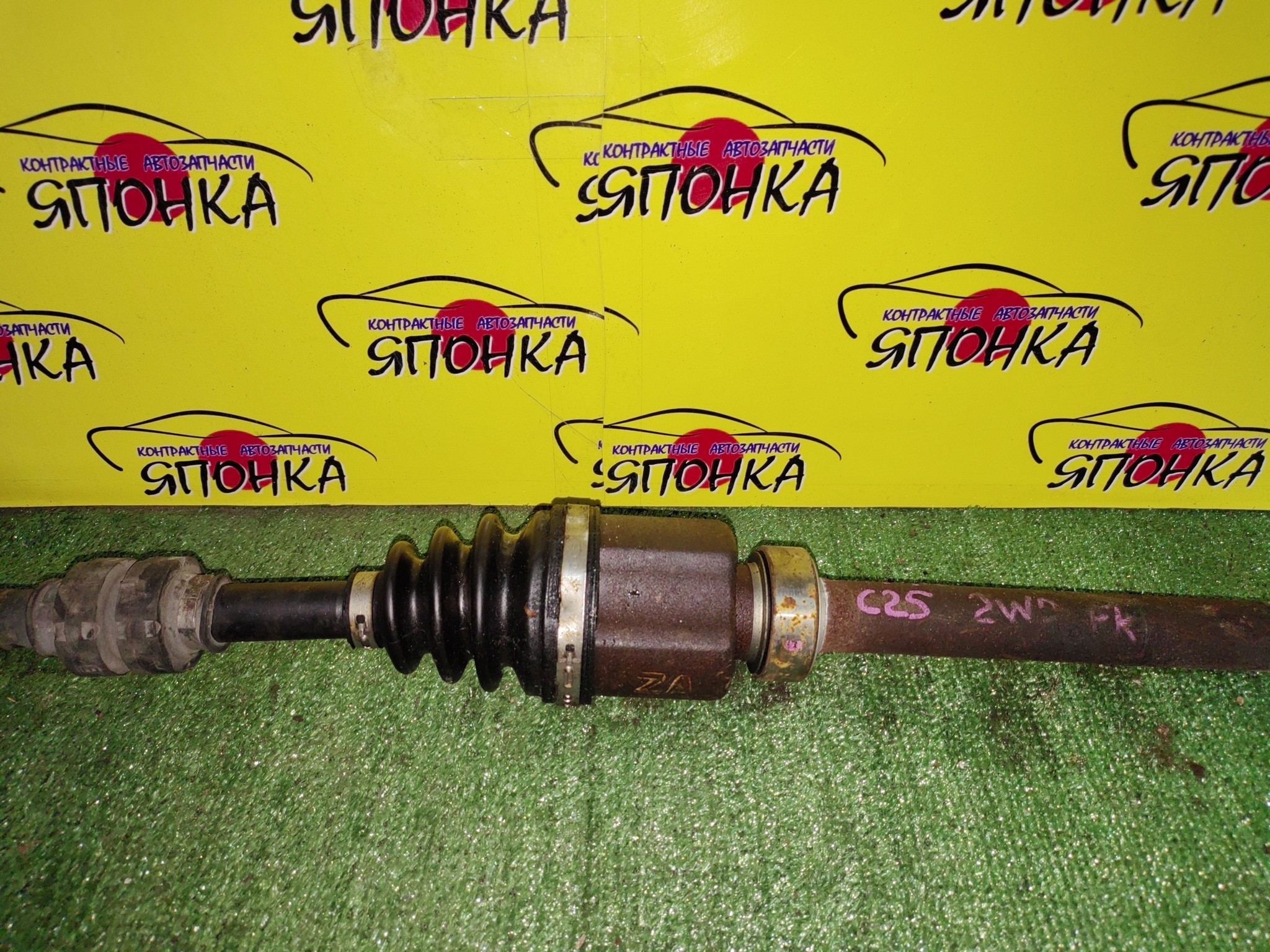 ПРИВОД/NIS/LAFESTA/SERENA/CNC25/NB30/NC25/MR20DE/С ПОДВЕСНЫМ/F/R