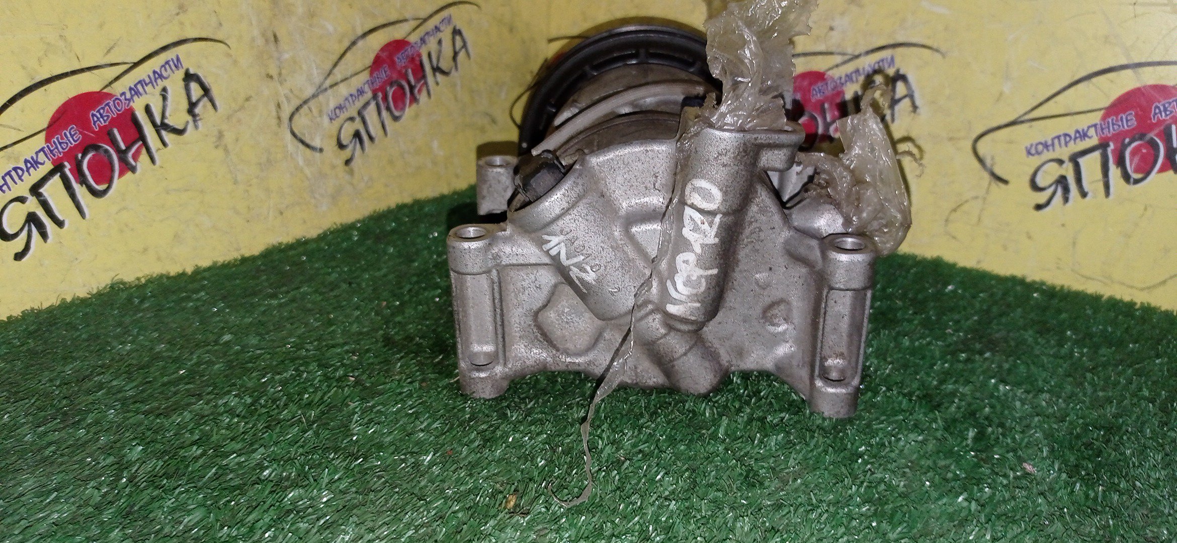 КОМПРЕССОР КОНДИЦИОНЕРА/TOY/1NZ/1NR/2NR/AURIS/COROLLA AXIO/COROLLA FIELDER/SIENTA/VITZ/RACTIS/PORTE/SPADE/PROBOX/SUCCEED/NZE161/NZE164/NZE181/NCP131/NCP120/NCP125/NCP141/NCP145/NCP160/NCP165/NRE161/NSP130/NSP120/NSP140/4472604201