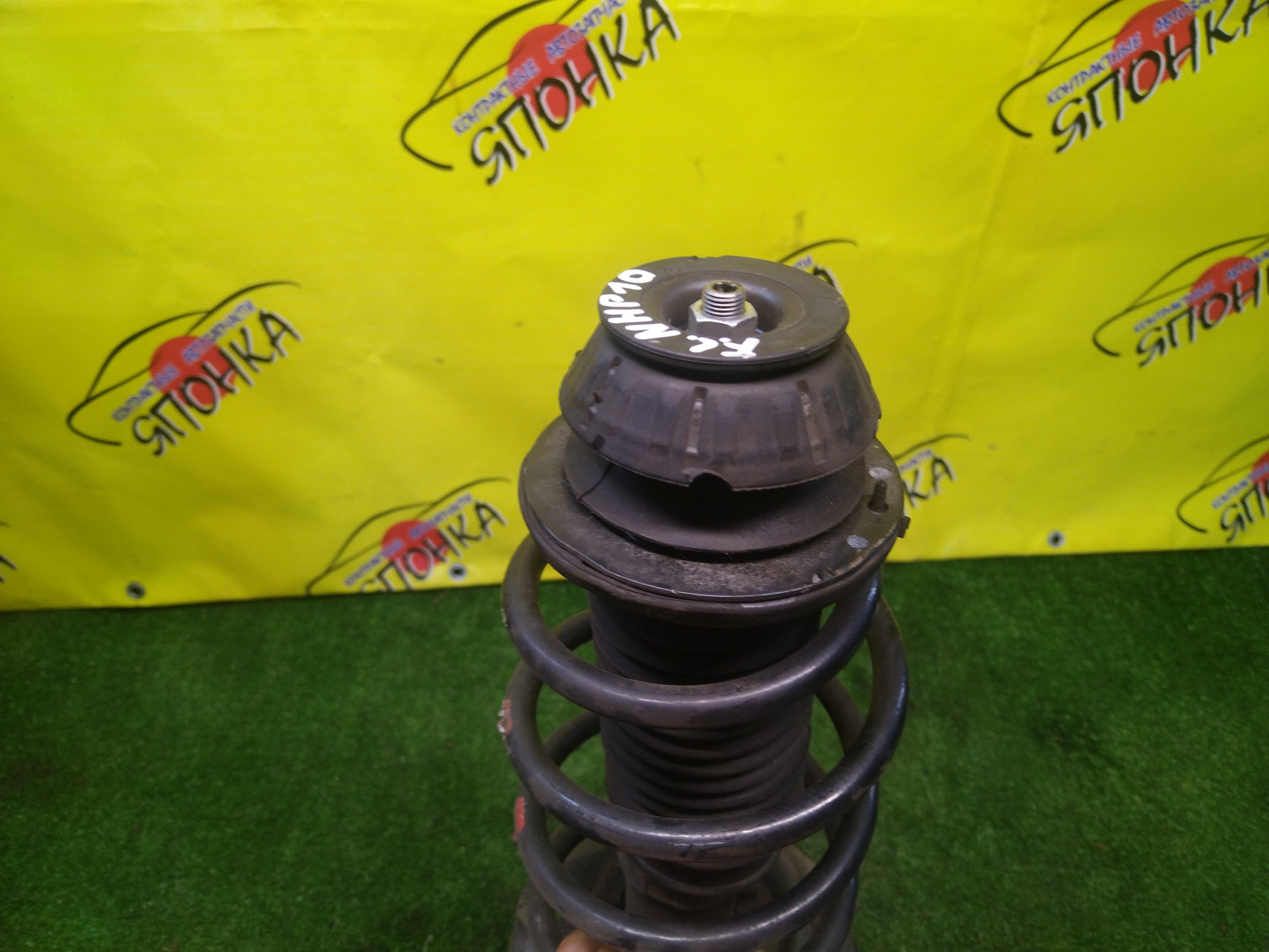 СТОЙКА/TOY/AQUA/NHP10/F/L