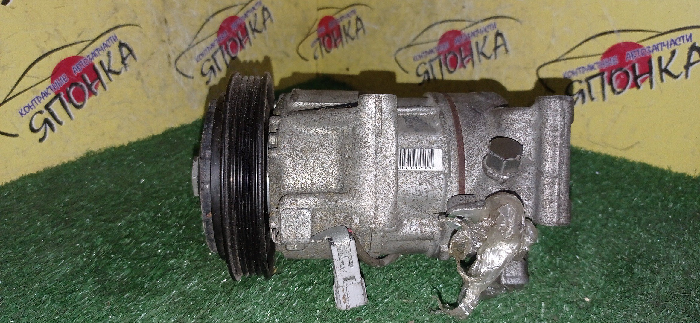 КОМПРЕССОР КОНДИЦИОНЕРА/TOY/1NZ/1NR/2NR/AURIS/COROLLA AXIO/COROLLA FIELDER/SIENTA/VITZ/RACTIS/PORTE/SPADE/PROBOX/SUCCEED/NZE161/NZE164/NZE181/NCP131/NCP120/NCP125/NCP141/NCP145/NCP160/NCP165/NRE161/NSP130/NSP120/NSP140/4472604201