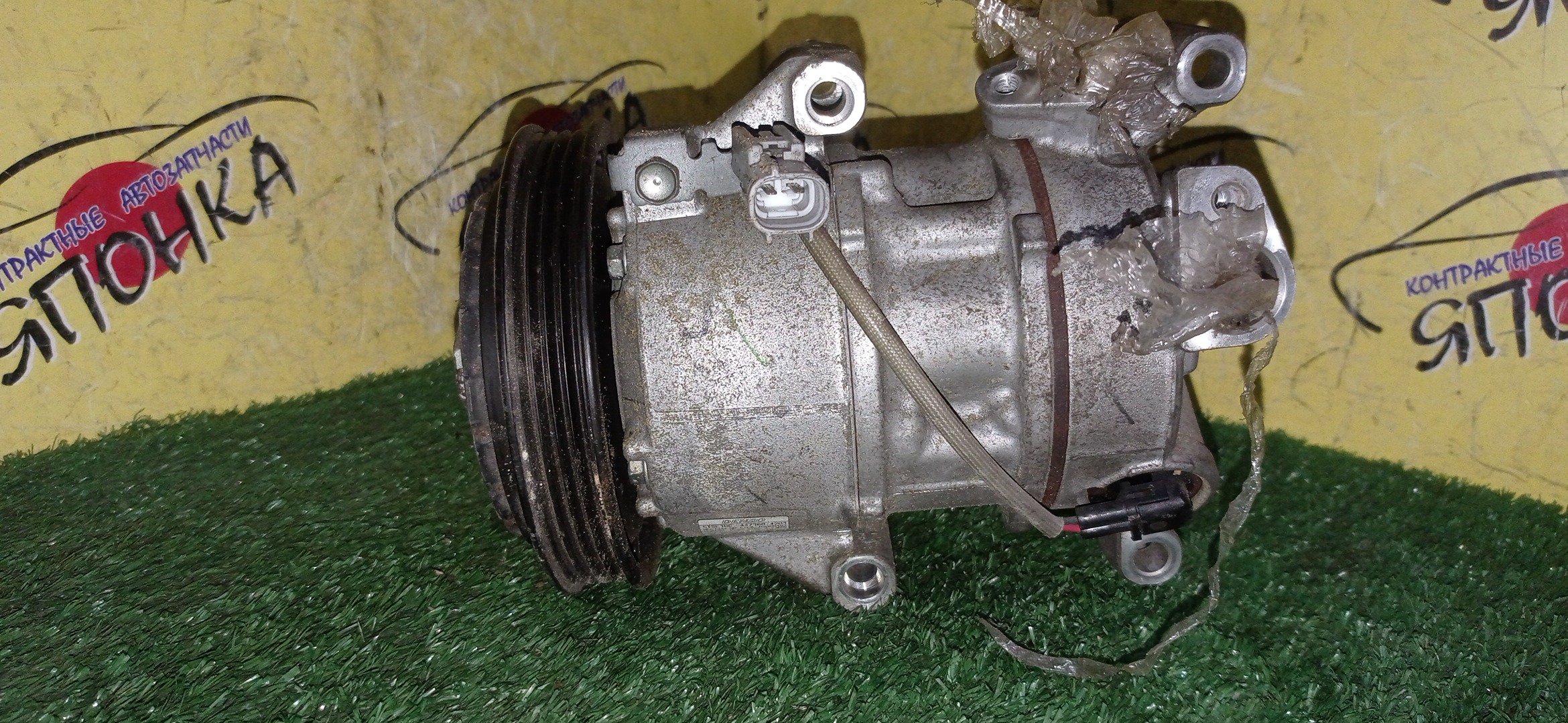 КОМПРЕССОР КОНДИЦИОНЕРА/TOY/1NZ/1NR/2NR/AURIS/COROLLA AXIO/COROLLA FIELDER/SIENTA/VITZ/RACTIS/PORTE/SPADE/PROBOX/SUCCEED/NZE161/NZE164/NZE181/NCP131/NCP120/NCP125/NCP141/NCP145/NCP160/NCP165/NRE161/NSP130/NSP120/NSP140/4472604201