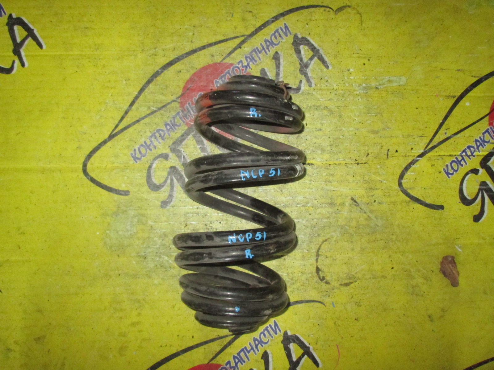 ПРУЖИНА/TOY/PROBOX/SUCCEED/NCP50V/NCP51V/NCP52V/NCP55V/NCP58G/NCP59G/NLP51V/B