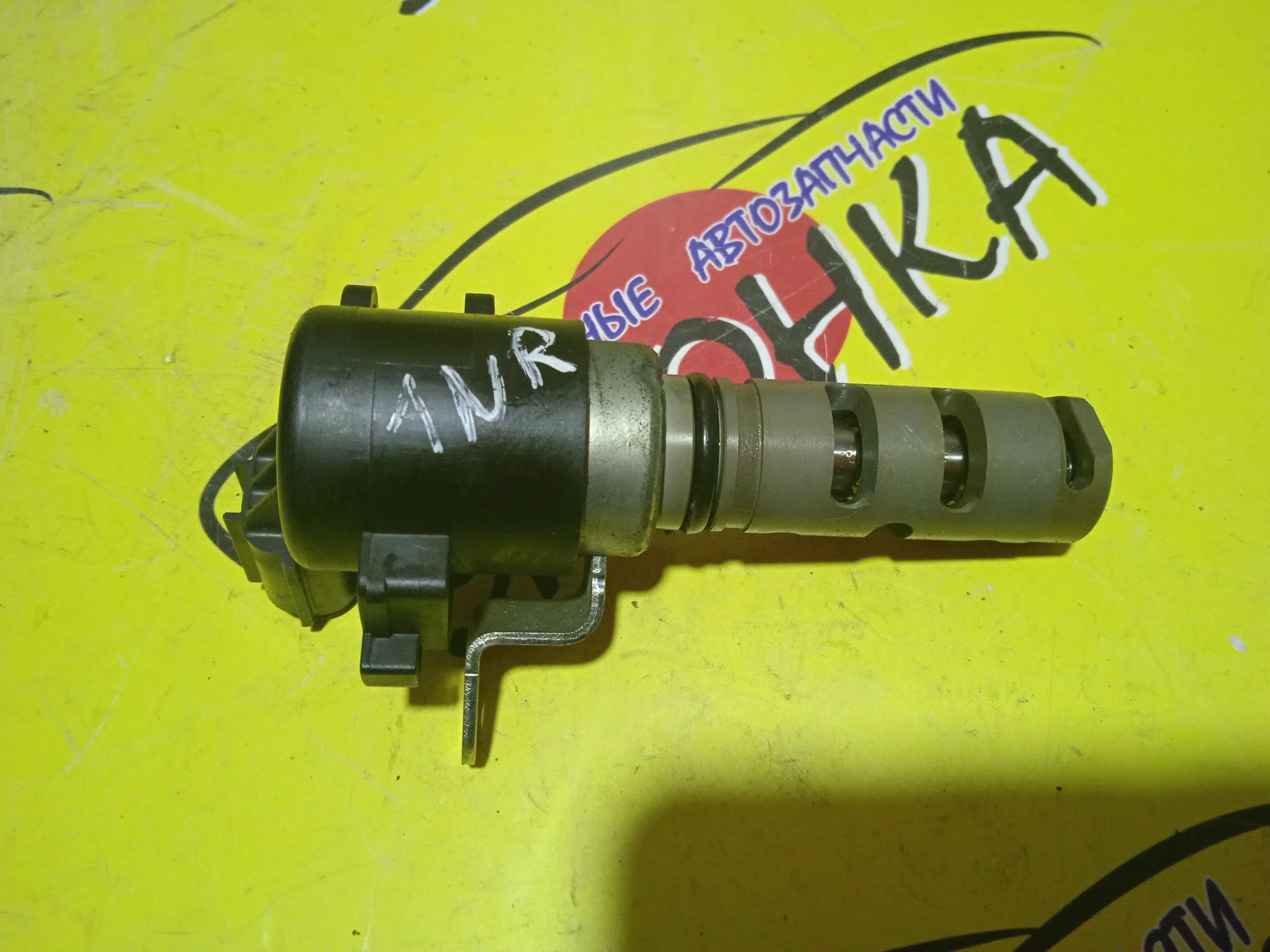 ДАТЧИК VVT-I/TOY/1NR-FE/1533047020/3470205220/ВЫПУСК