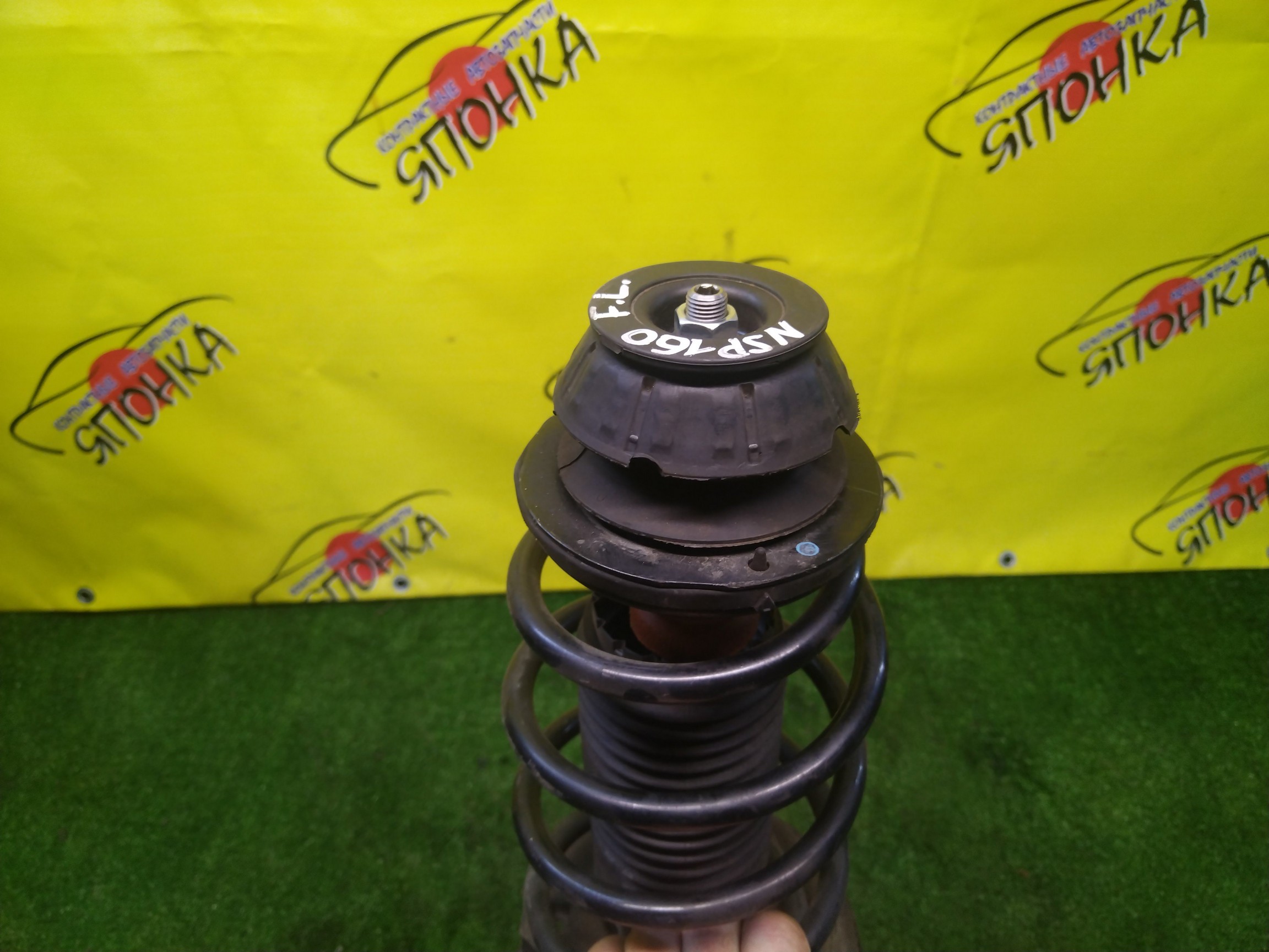 СТОЙКА/TOY/PORTE/COROLLA FIELDER/COROLLA AXIO/NCP145/NSP141/NCP141/NSP140/NKE165G/NRE160/NRE161G/NZE161G/NZE164G/ZRE162G/2WD/4WD/F/L