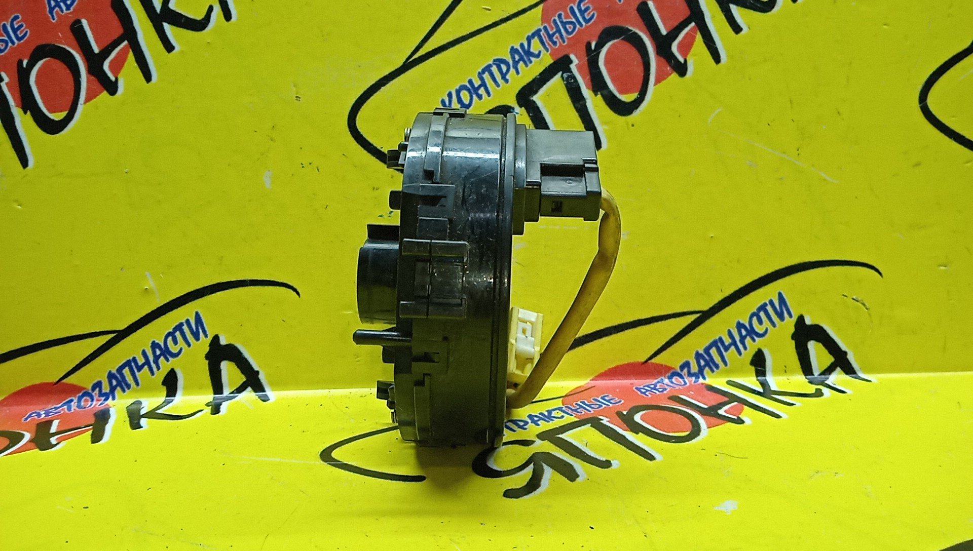 ШЛЕЙФ AIRBAG/TOY/ALLEX/ALLION/BB/CALDINA/COROLLA/FIELDER/RUNX/SPACIO/ESTIMA/FUNCARGO/IST/OPA/PLATZ/PORTE/PREMIO/PRIUS/PROBOX/RAUM/RAV4/SUCCEED/VITZ/VOXY/WILL CYPHA/WILL VS/WISH/ACA20L/ACA20W/ACA21W/ACR30W/ACR40W/ACT10/ANE10G/ANE11/AZR65G/AZT240/AZT241W/AZT246W/CE121G/MCR30W/MCR40W/NCP10/NCP12/NCP13/NCP15/NCP16/NCP20/NCP21/NCP25/NCP30/NCP31/NCP34/NCP35/NCP50V/NCP51V/NCP52V/NCP55V/NCP58G/NCP59G/NCP60/NCP61/NCP65/NCP70/NCP75/NCZ20/NCZ25/NHW10/NHW11/NLP51V/NNP10/NNP11/NNP15/NZE120/NZE121/NZE121G/NZE121N/NZE124/NZE124G/NZE127/NZT240/SCP10/SCP11/SCP13/ST246W/ZCT15/ZNE10G/ZNE14G/ZZE122/ZZE122G/ZZE122N/ZZE123/ZZE123G/ZZE124/ZZE124N/ZZE127/ZZE128/ZZE129/ZZT240/ZZT241W/ZZT245/SV50/V50/ACM21W/6*2 КОНТ./БОЛЬШАЯ ФИШКА