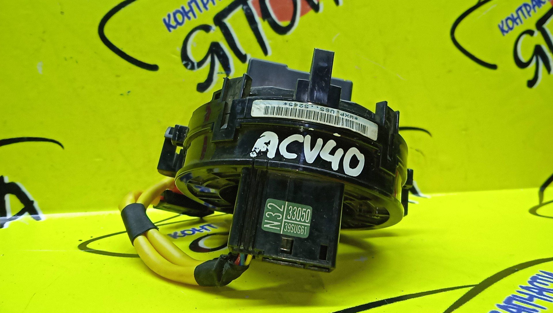 ШЛЕЙФ AIRBAG/TOY/CAMRY/HARRIER/ACV40/MCU30/ACU30/GSV40/10*4*4/12*4*10/С ДАТЧИКОМ ПОЛОЖЕНИЯ РУЛЯ