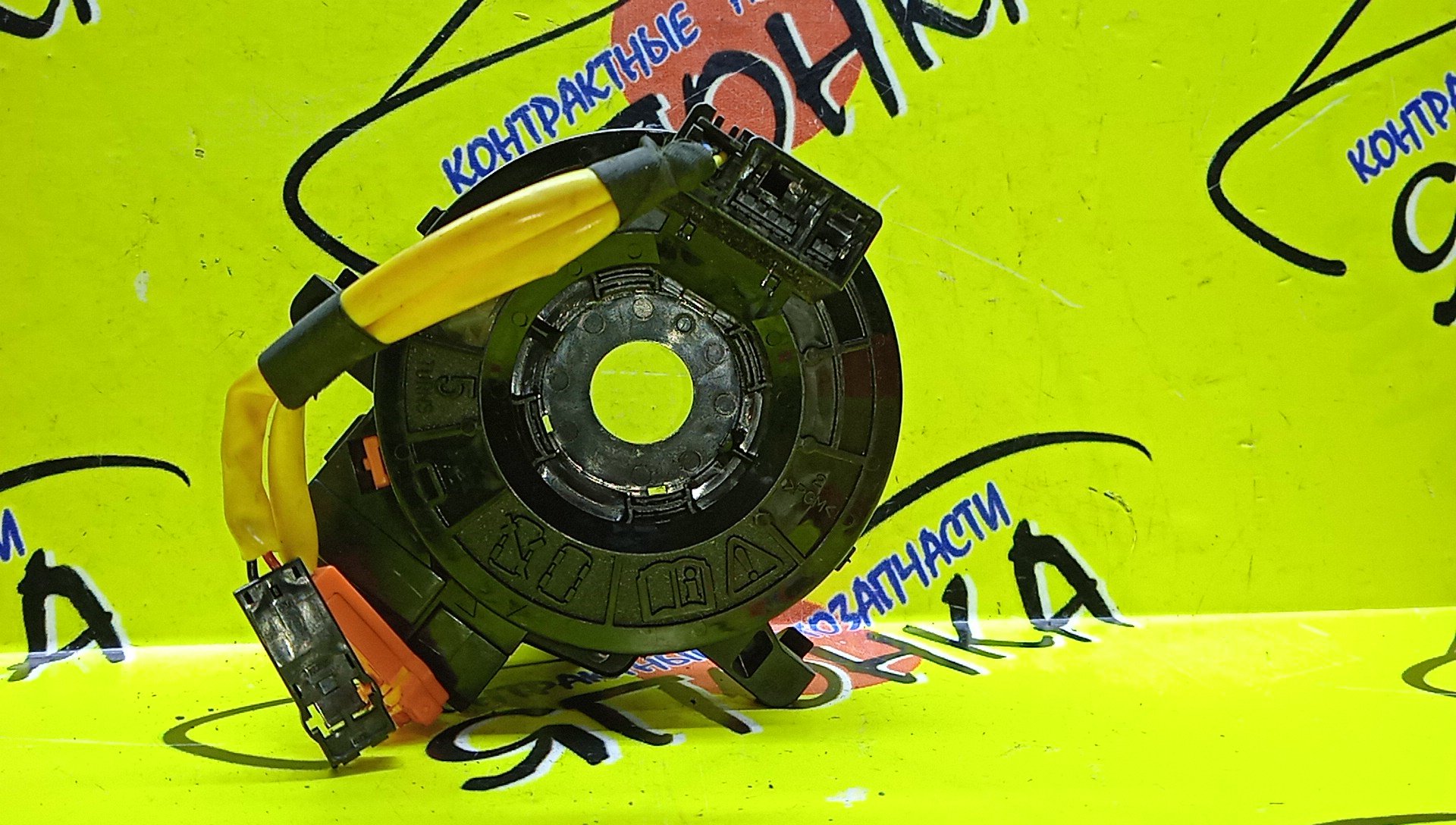 ШЛЕЙФ AIRBAG/TOY/CAMRY/HARRIER/ACV40/MCU30/ACU30/GSV40/10*4*4/12*4*10/С ДАТЧИКОМ ПОЛОЖЕНИЯ РУЛЯ