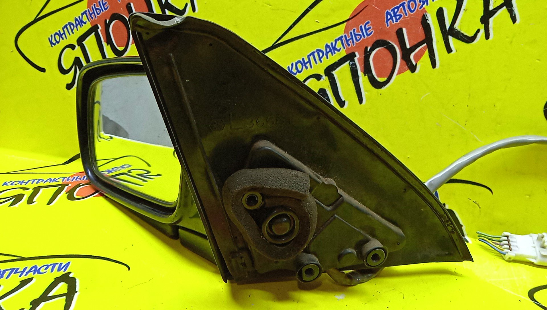 ЗЕРКАЛО/NIS/AD/FAMILIA VAN/WINGROAD/BWEY10/BWFNY10/BWFY10/BWHNY10/BWHY10/VFNY10/WEY10/WFNY10/WFY10/WHNY10/WHY10/WSY10/WT10/WY10/5KOHT/L