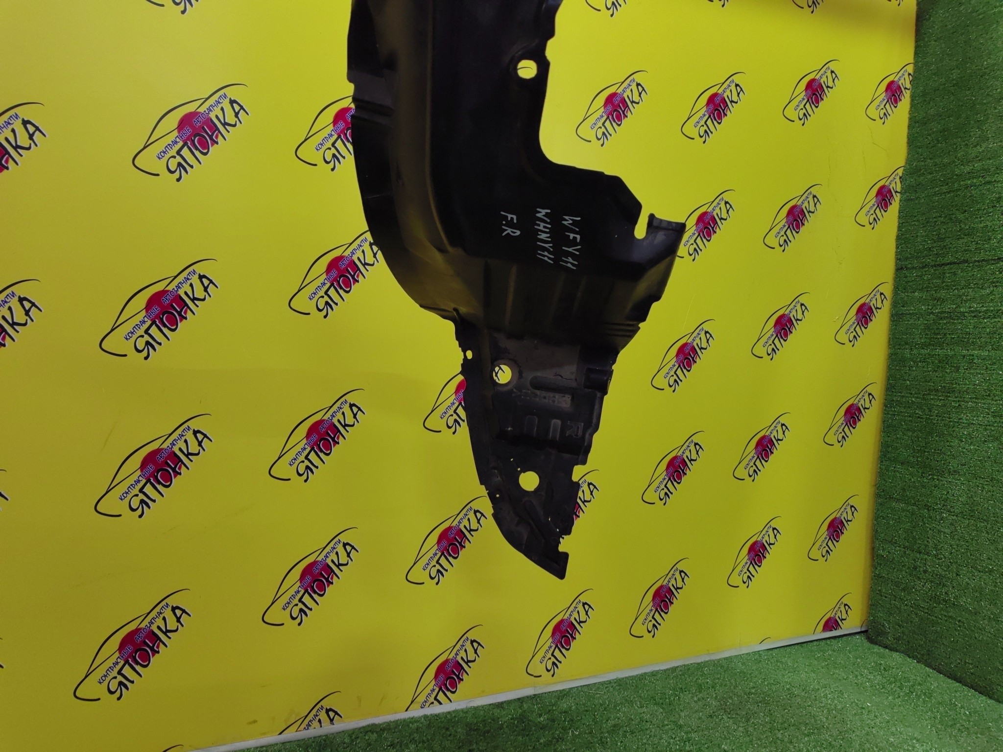 ПОДКРЫЛОК/NIS/MAZDA AD/FAMILIA VAN/WINGROAD/BVENY11/BVEY11/BVFY11/VENY11/VEY11/VFY11/VGY11/VHNY11/VY11/WFNY11/WFY11/WHNY11/WHY11/WPY11/WRY11/F/R/1 МОДЕЛЬ