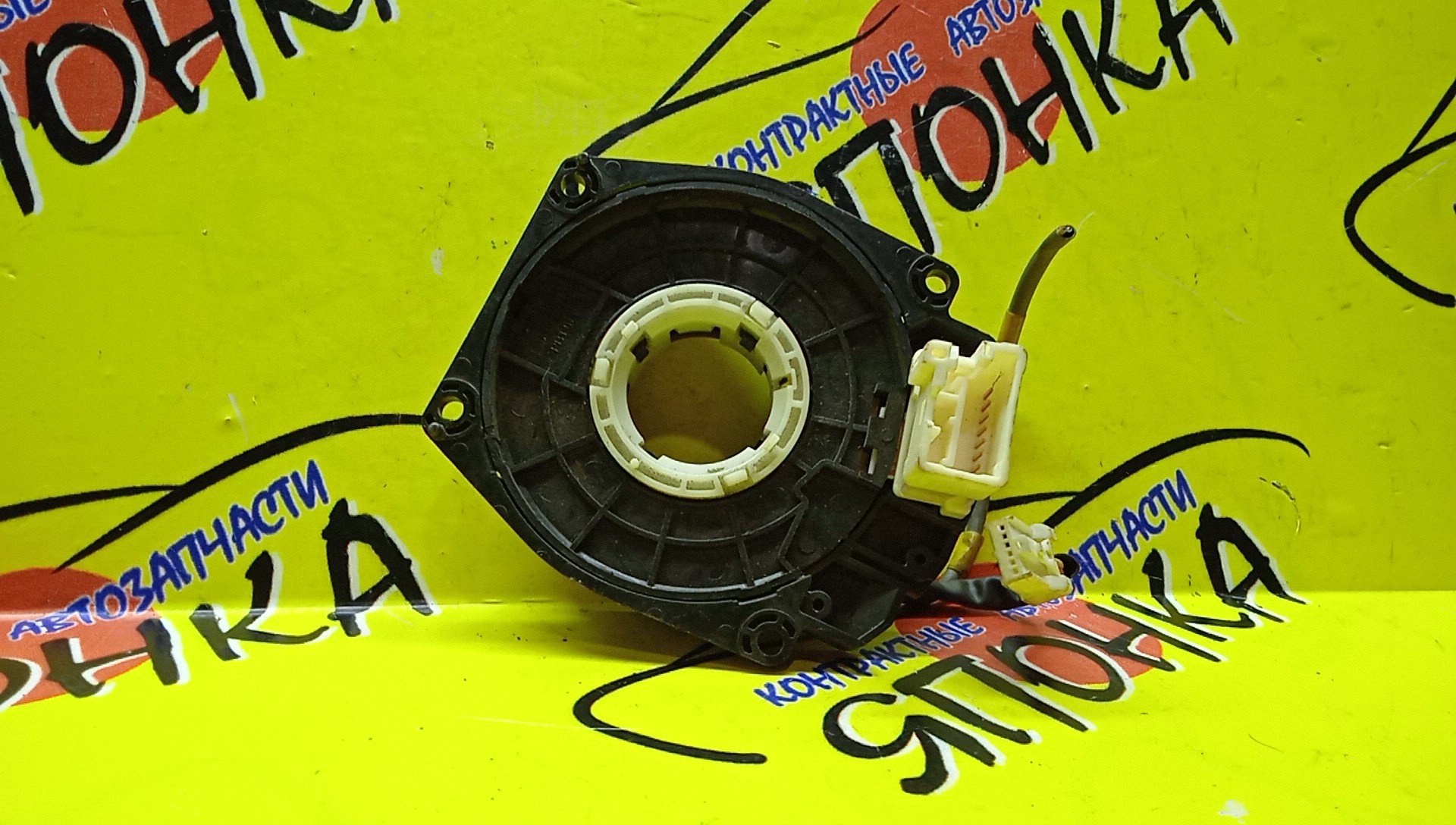 ШЛЕЙФ AIRBAG/NIS/AD/SKYLINE/SUNNY/TINO/WINGROAD/B15/FB15/FNB15/HV10/JB15/PV10/QB15/R34/SB15/V10/VENY11/VEY11/VFY11/VGY11/VHNY11/VY11/WFNY11/WFY11/WHNY11/WHY11/WPY11/WRY11/3*2/7 КОНТ./БЕЛ. РАЗЪЕМ