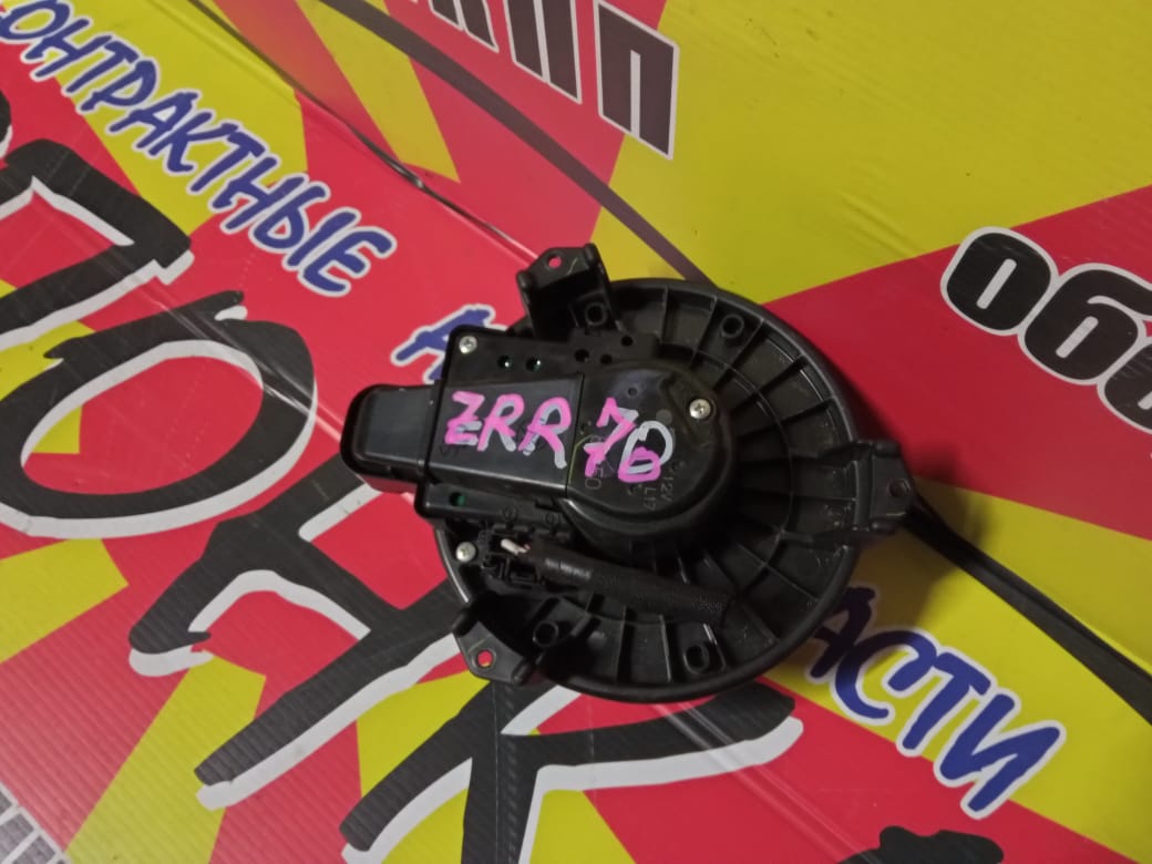 МОТОР ПЕЧКИ/TOY/ALPHARD/CAMRY/ESTIMA/ESTIMA HYBRID/HIGHLANDER/KLUGER V/NOAH/PREVIA/VELLFIRE/VOXY/ACR50W/ACR55W/ACV40/ACV45/AHR20W/AHV40/ANH20W/ANH25W/ASU40/ASV40/ATH20W/GGH20W/GGH25W/GSR50W/GSR55W/GSU40/GSU45/GSV40/GVU48/MHU48/ZRR70G/ZRR75G/AVV50/3 КОНТАКТА