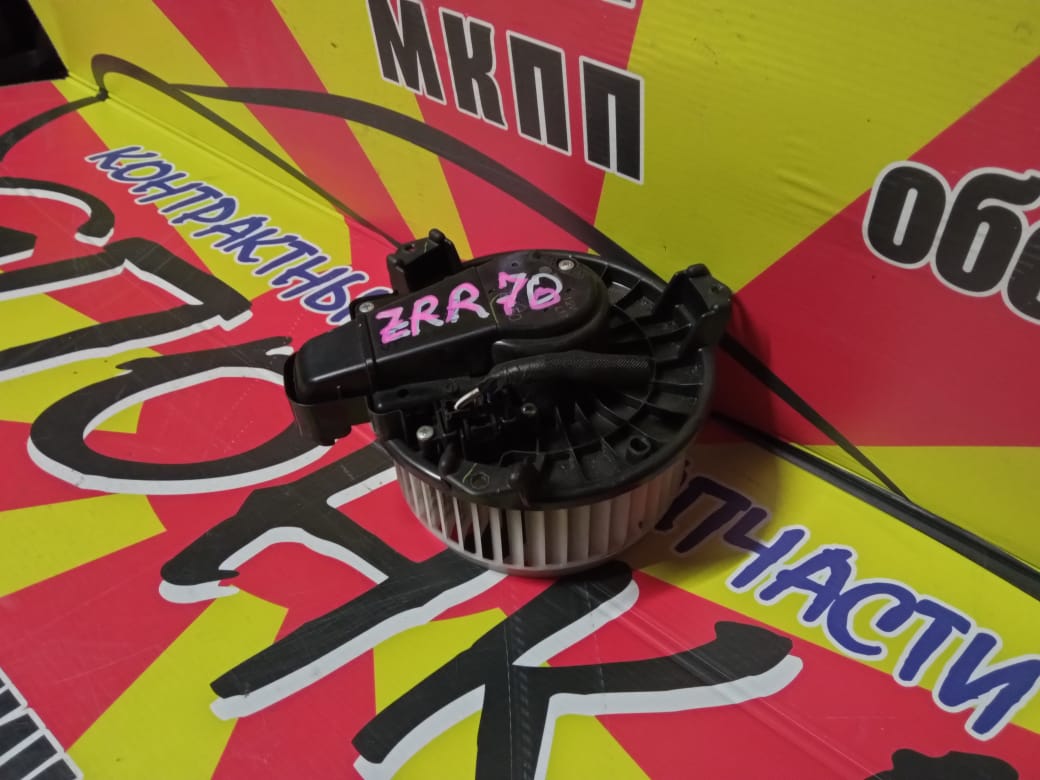 МОТОР ПЕЧКИ/TOY/ALPHARD/CAMRY/ESTIMA/ESTIMA HYBRID/HIGHLANDER/KLUGER V/NOAH/PREVIA/VELLFIRE/VOXY/ACR50W/ACR55W/ACV40/ACV45/AHR20W/AHV40/ANH20W/ANH25W/ASU40/ASV40/ATH20W/GGH20W/GGH25W/GSR50W/GSR55W/GSU40/GSU45/GSV40/GVU48/MHU48/ZRR70G/ZRR75G/AVV50/3 КОНТАКТА