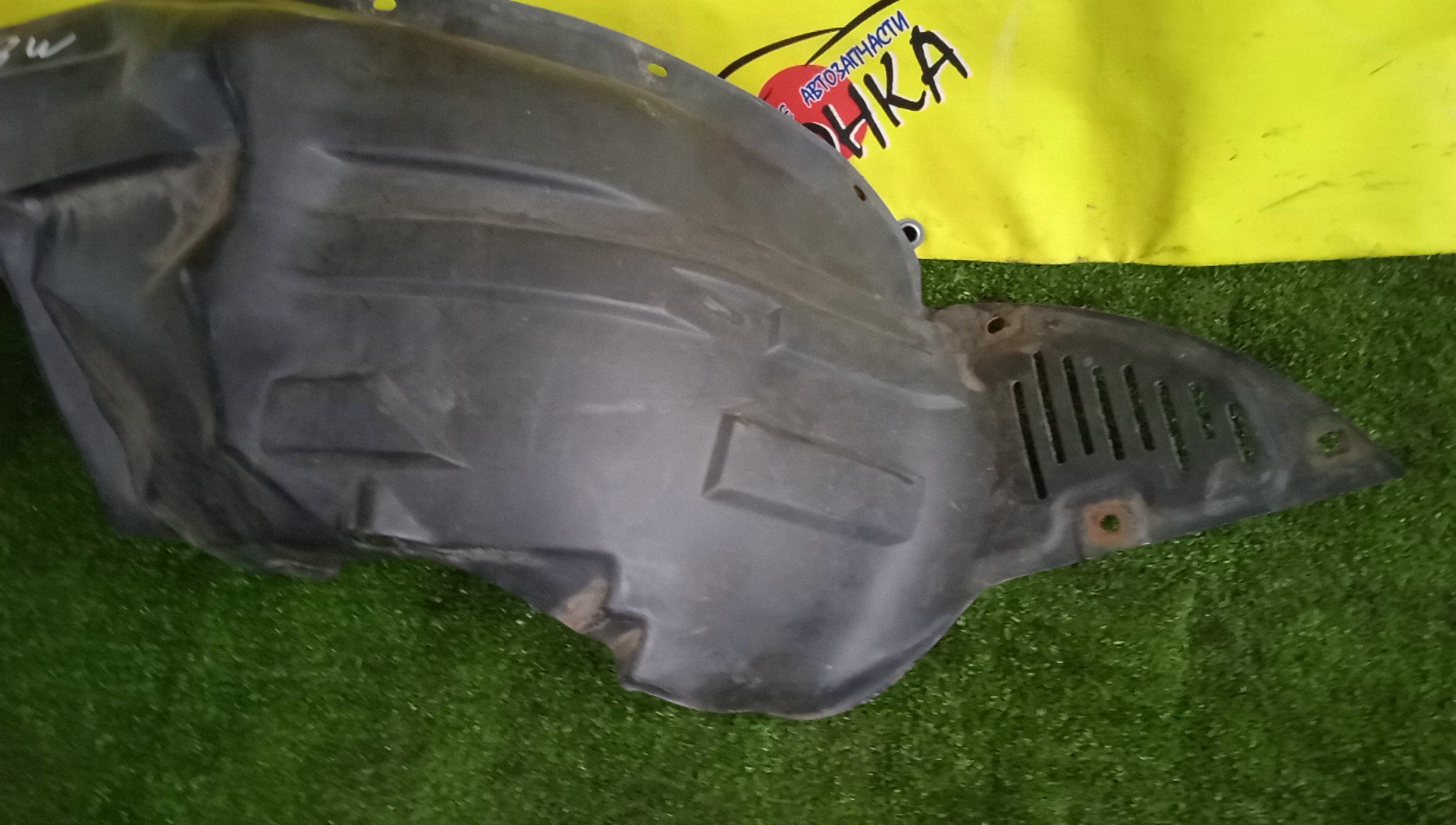 ПОДКРЫЛОК/MAZ/DEMIO/VERISA/DC5R/DC5W/DY3R/DY3W/DY5R/DY5W/F/L/D3505614YJ