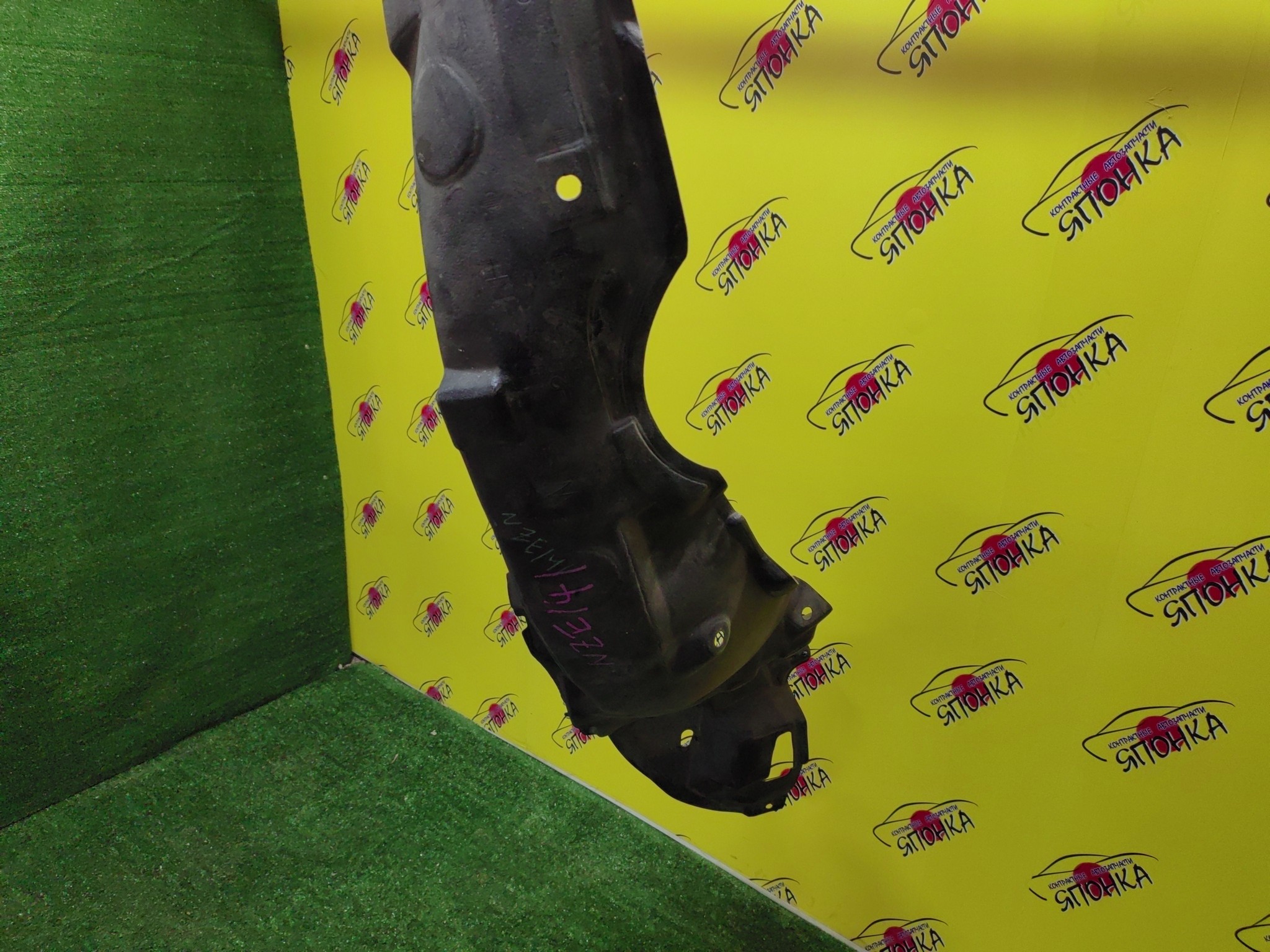 ПОДКРЫЛОК/TOY/AXIO/FIELDER/NZE141/NZE141G/NZE144/NZE144G/ZRE142/ZRE142G/ZRE144/ZRE144G/F/R