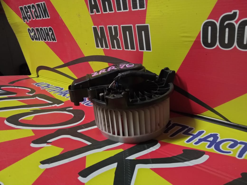 МОТОР ПЕЧКИ/TOY/ALPHARD/CAMRY/ESTIMA/ESTIMA HYBRID/HIGHLANDER/KLUGER V/NOAH/PREVIA/VELLFIRE/VOXY/ACR50W/ACR55W/ACV40/ACV45/AHR20W/AHV40/ANH20W/ANH25W/ASU40/ASV40/ATH20W/GGH20W/GGH25W/GSR50W/GSR55W/GSU40/GSU45/GSV40/GVU48/MHU48/ZRR70G/ZRR75G/AVV50/3 КОНТАКТА