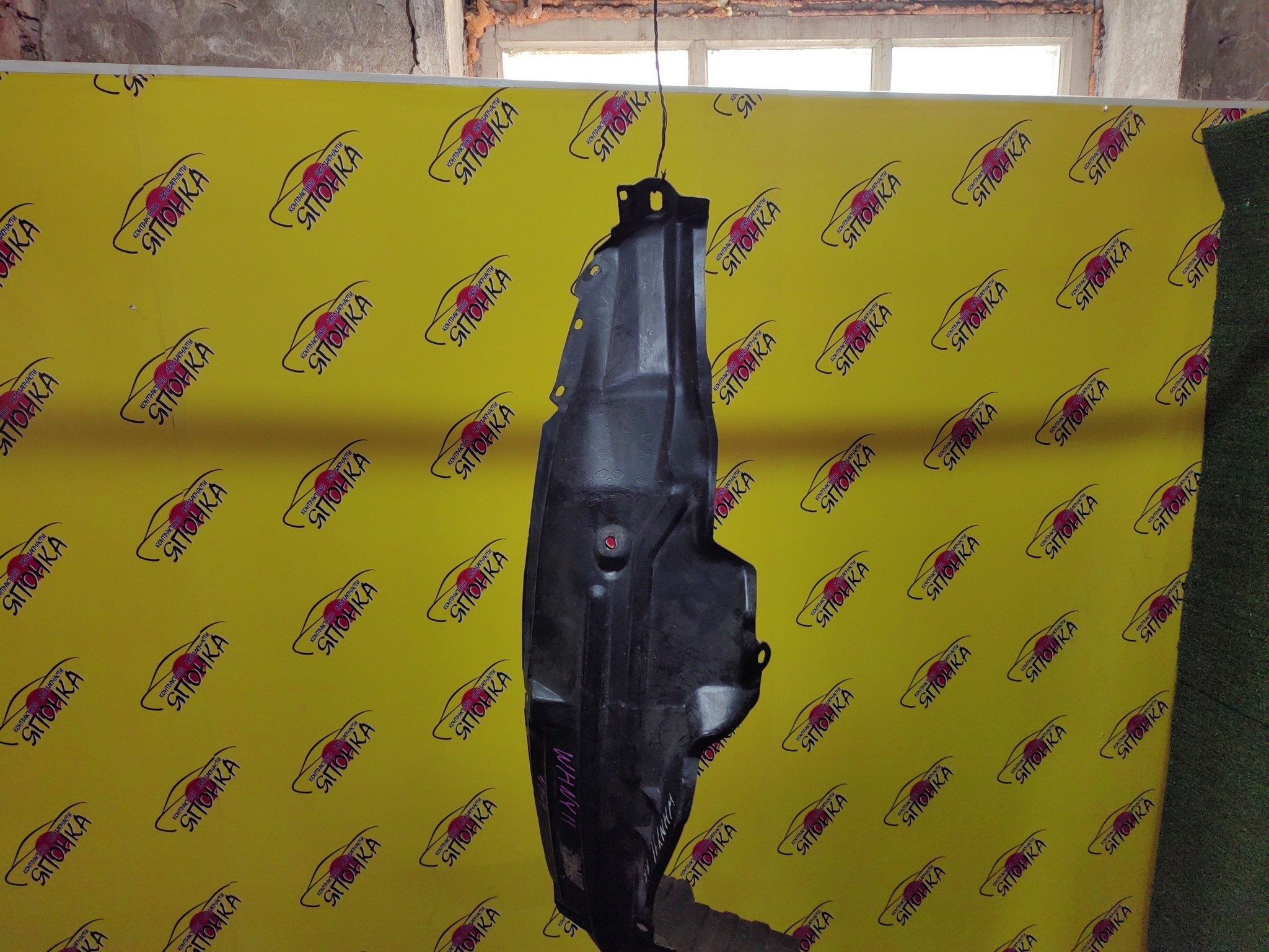 ПОДКРЫЛОК/NIS/MAZDA AD/FAMILIA VAN/WINGROAD/BVENY11/BVEY11/BVFY11/VENY11/VEY11/VFY11/VGY11/VHNY11/VY11/WFNY11/WFY11/WHNY11/WHY11/WPY11/WRY11/F/R/1 МОДЕЛЬ