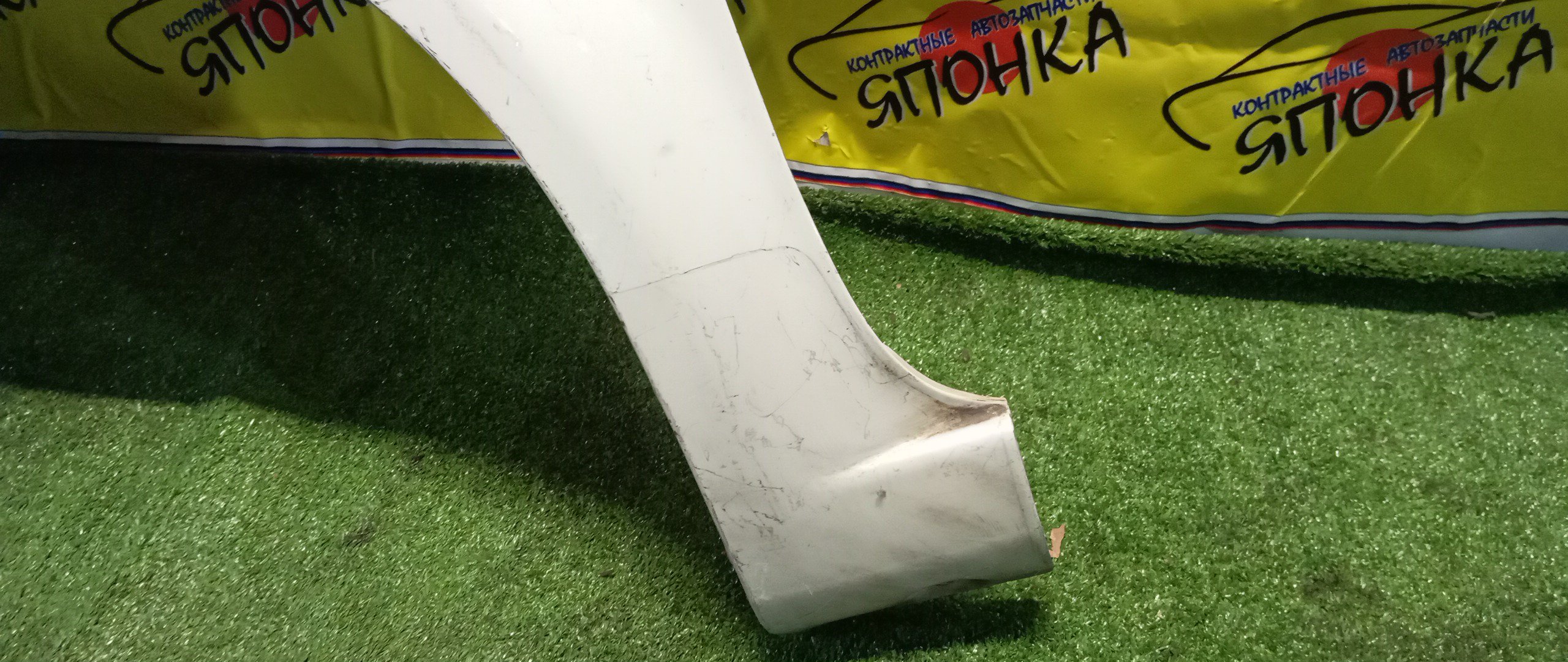 КРЫЛО/NIS/CUBE/BGZ11/BNZ11/BZ11/YGNZ11/YGZ11/YZ11/F/L/631013U037