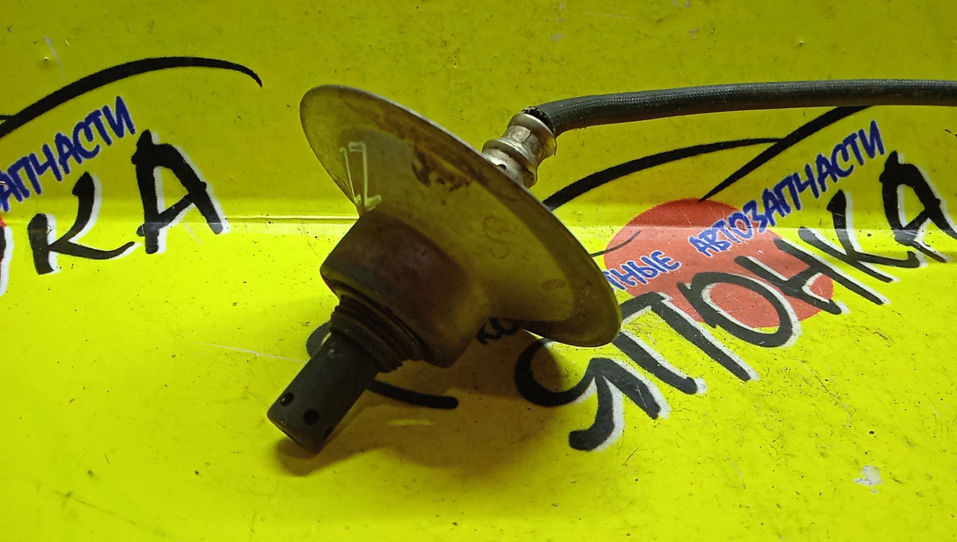 ЛЯМБДА-ЗОНД/TOY/1ZZFE/8946512710