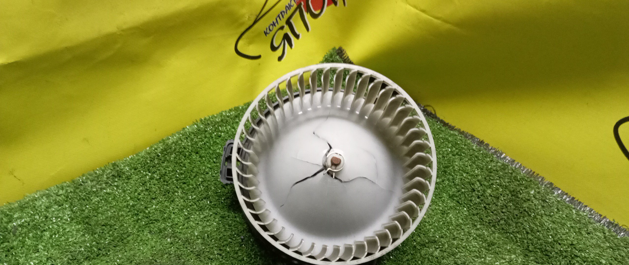 МОТОР ПЕЧКИ/SUB/EXIGA/IMPREZA/GJ2/GJ3/GJ6/GJ7/GP2/GP3/GP6/GP7/YA5/YA4/YA9/YAM/УЦЕНКА