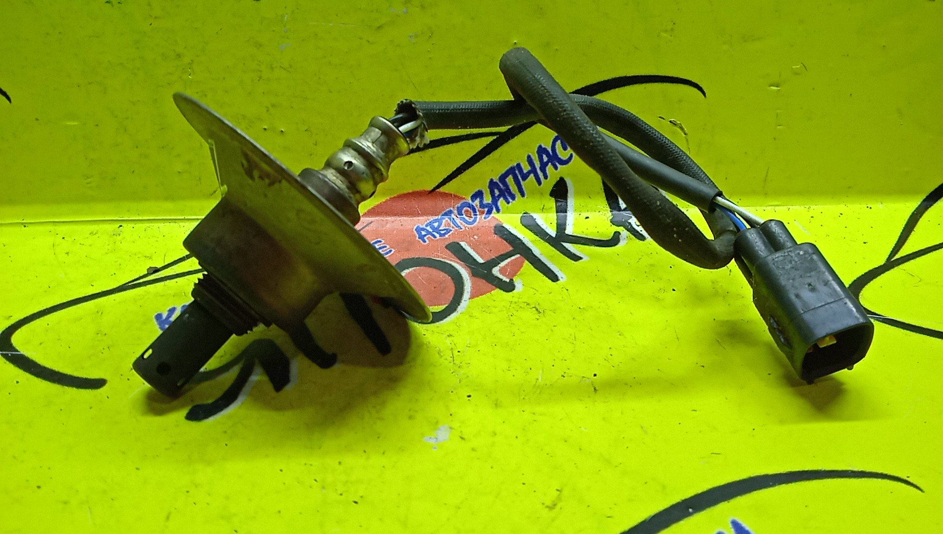 ЛЯМБДА-ЗОНД/TOY/1ZZFE/8946512710