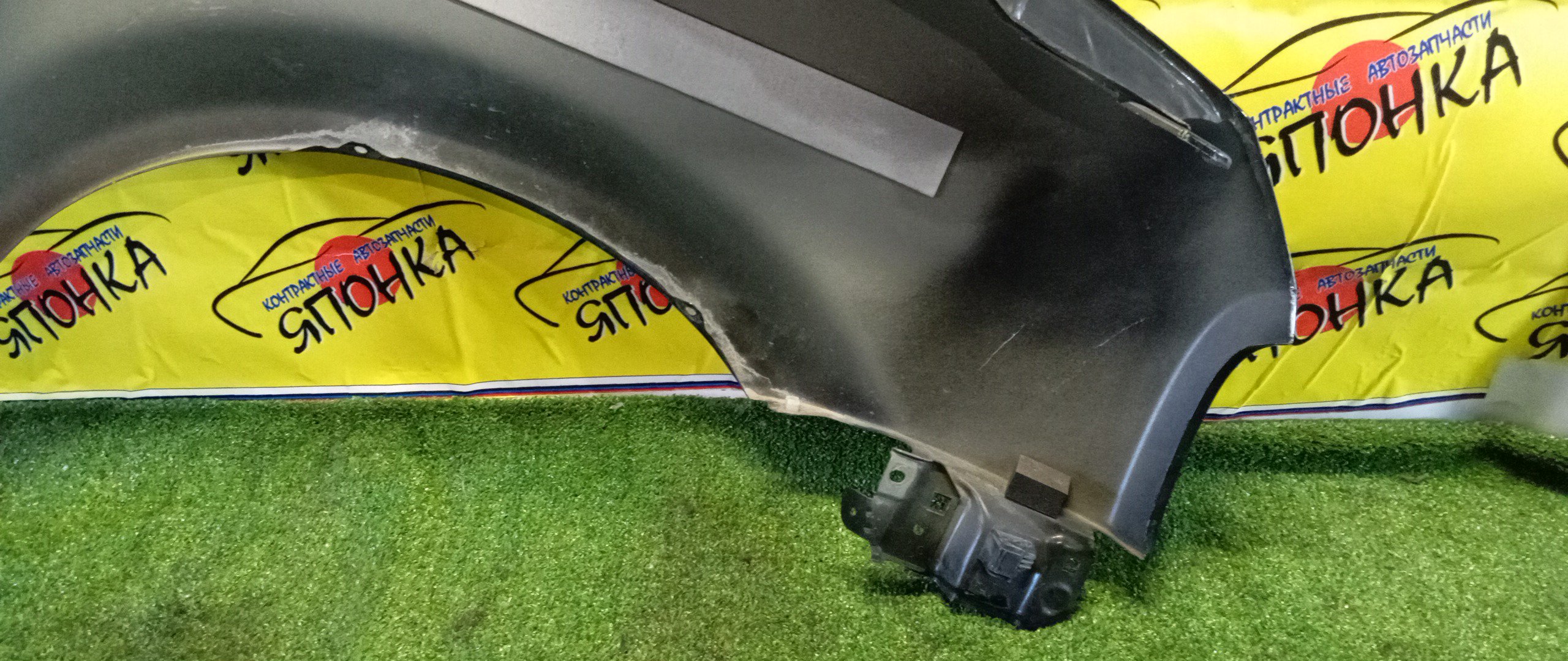 КРЫЛО/NIS/CUBE/BGZ11/BNZ11/BZ11/YGNZ11/YGZ11/YZ11/F/L/631013U037