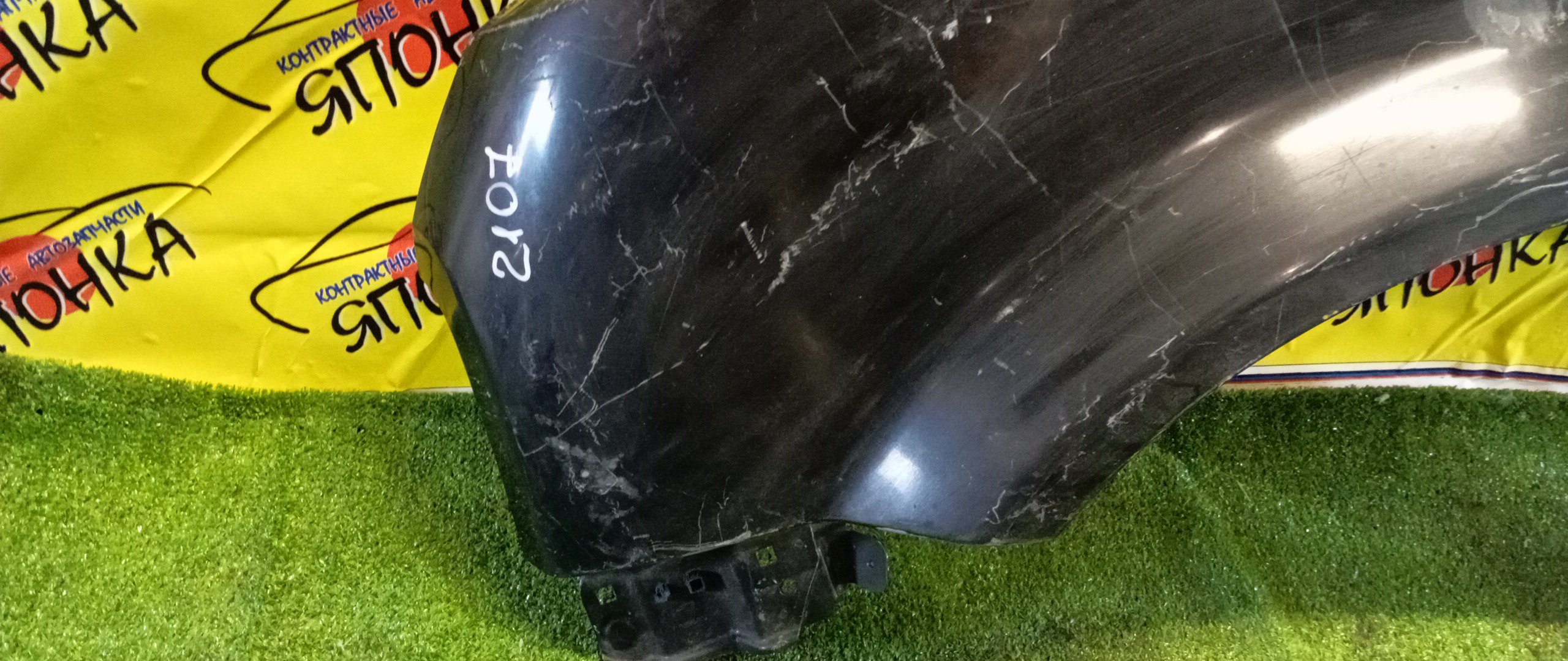 КРЫЛО/NIS/CUBE/BGZ11/BNZ11/BZ11/YGNZ11/YGZ11/YZ11/F/L/631013U037